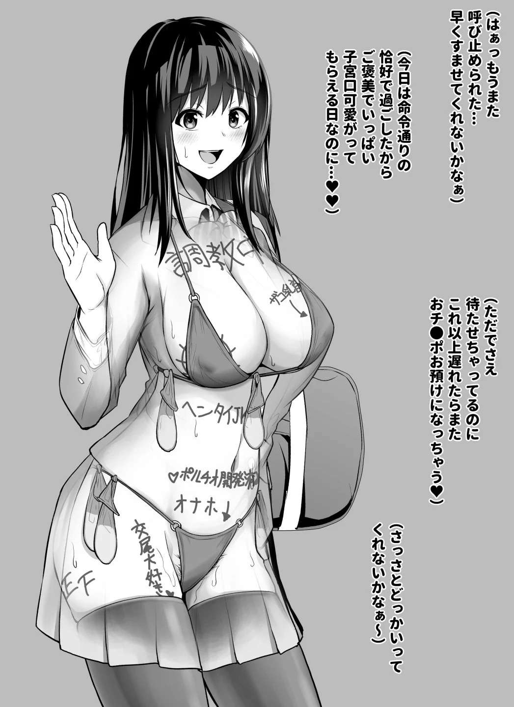039