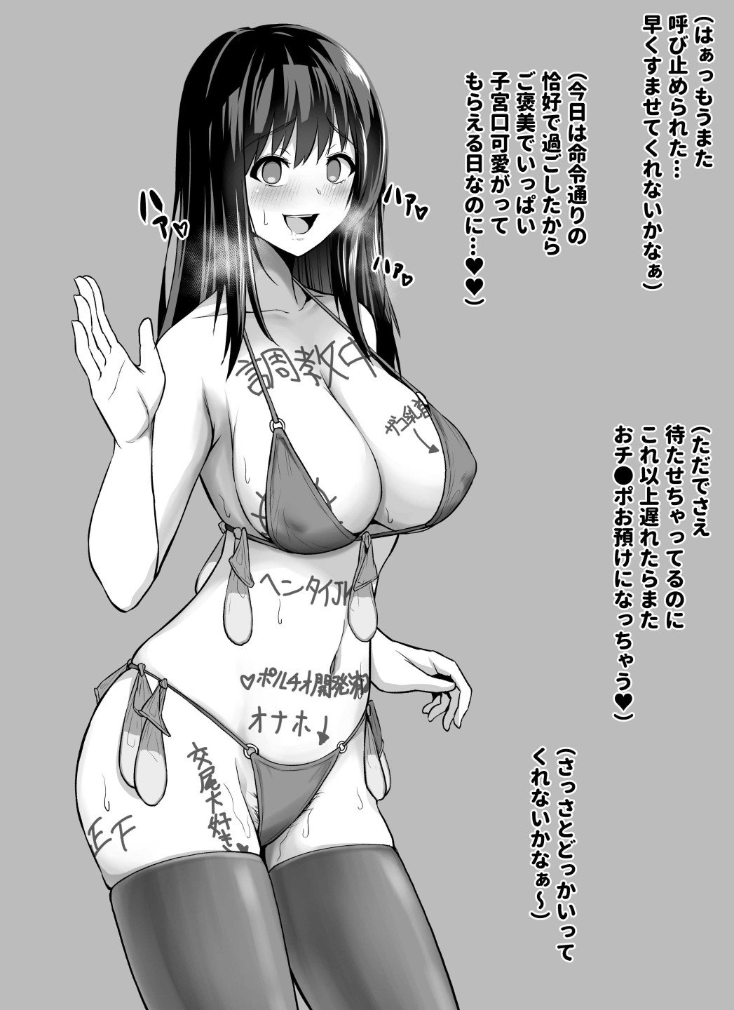 044
