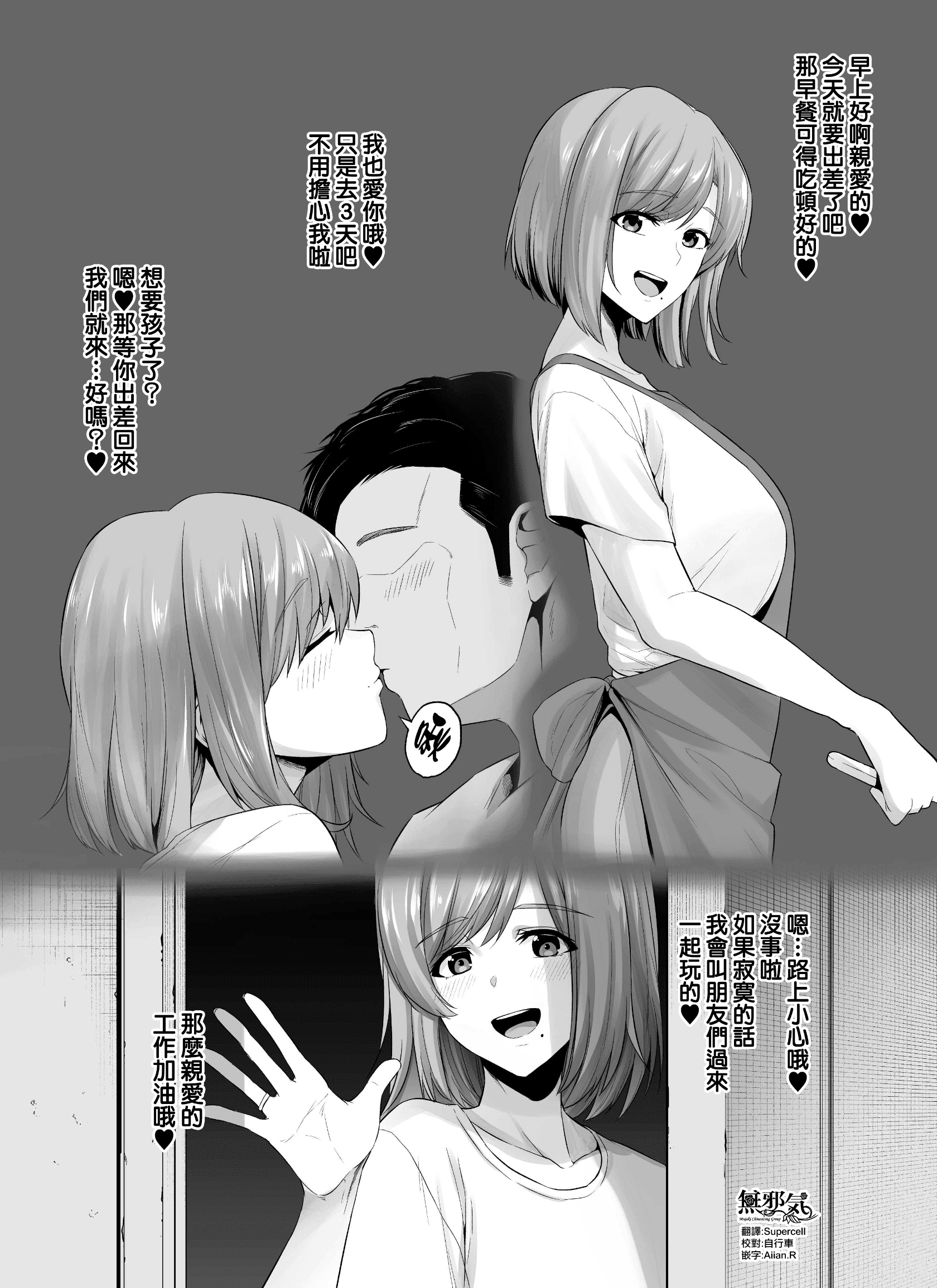 059