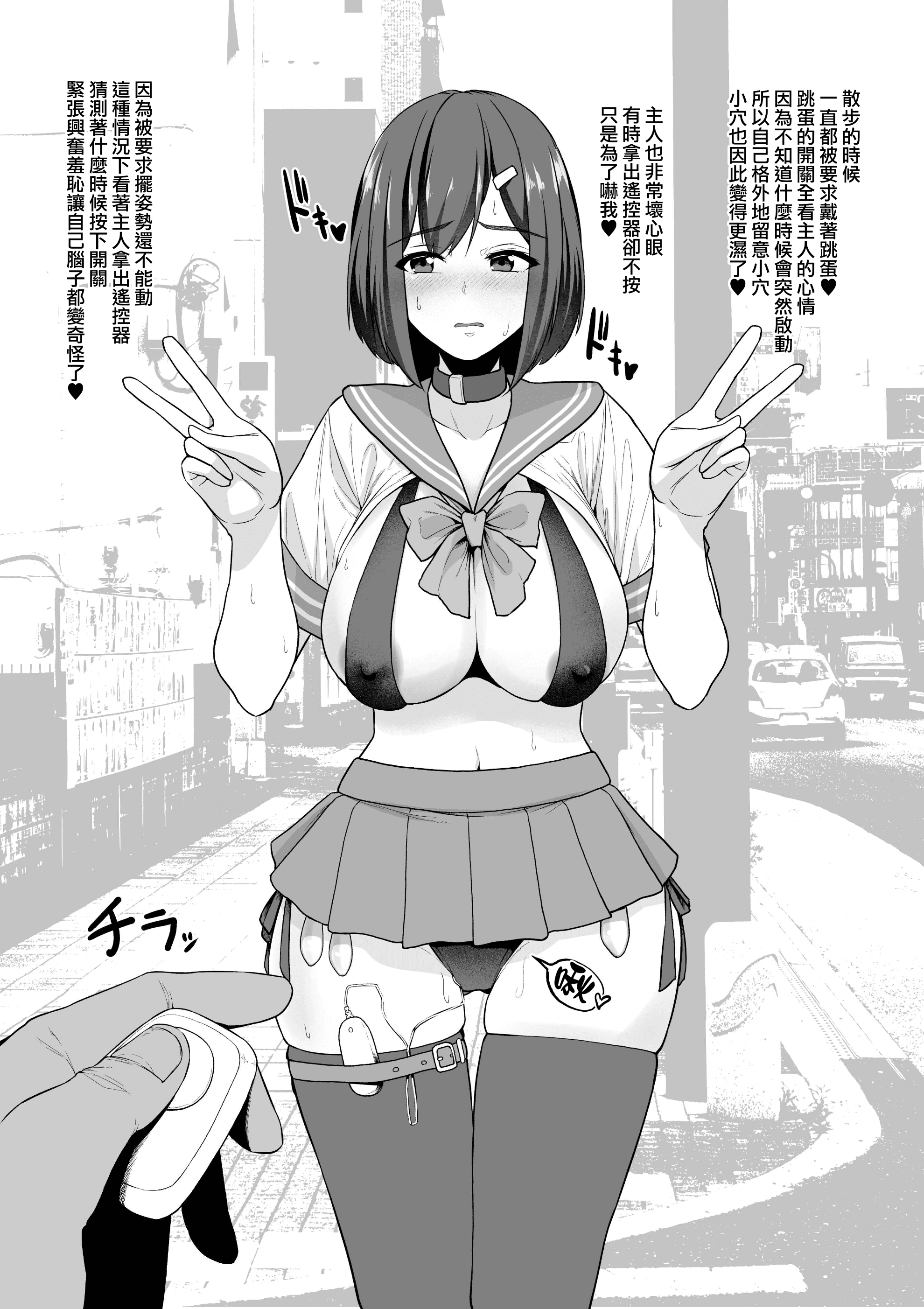066