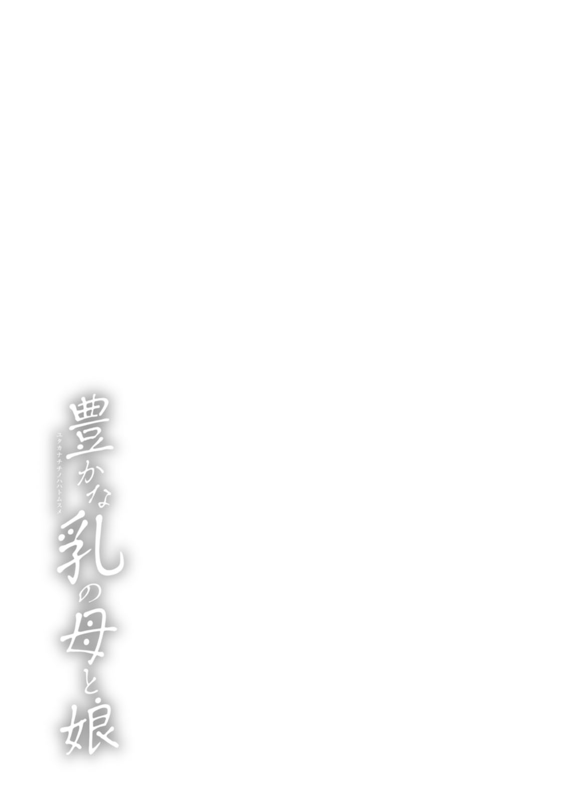 0107_left