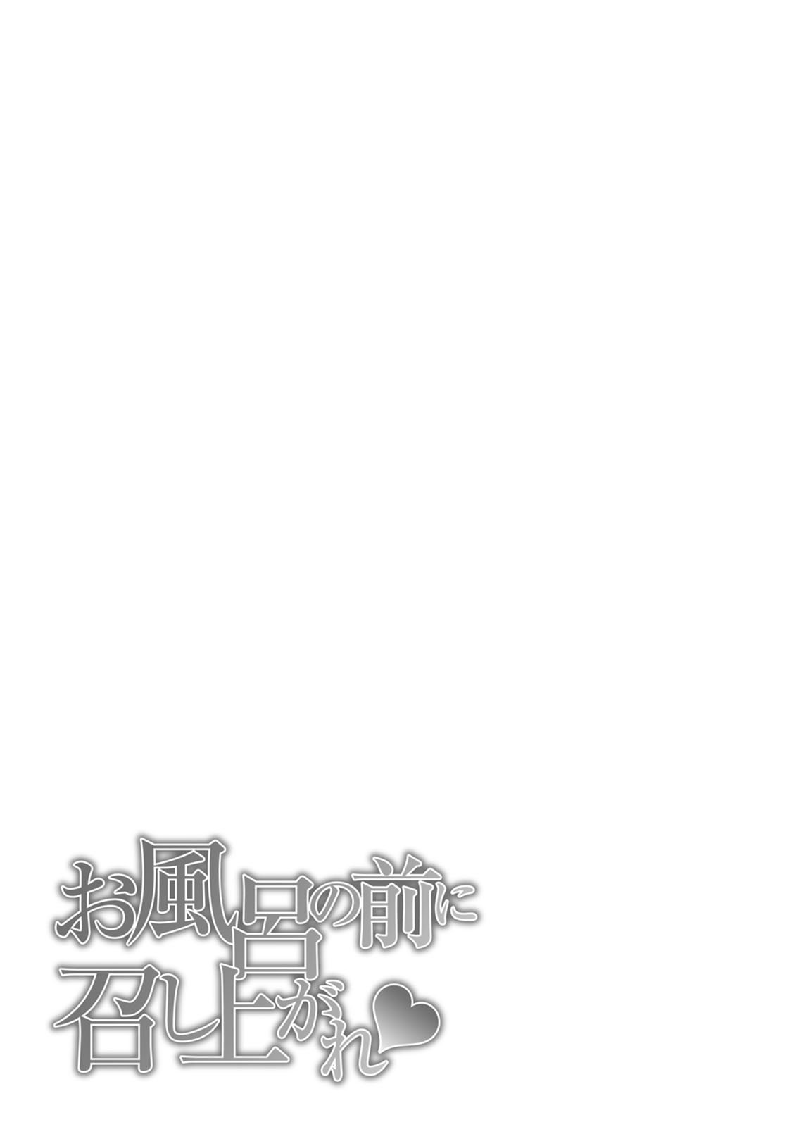 0023_left