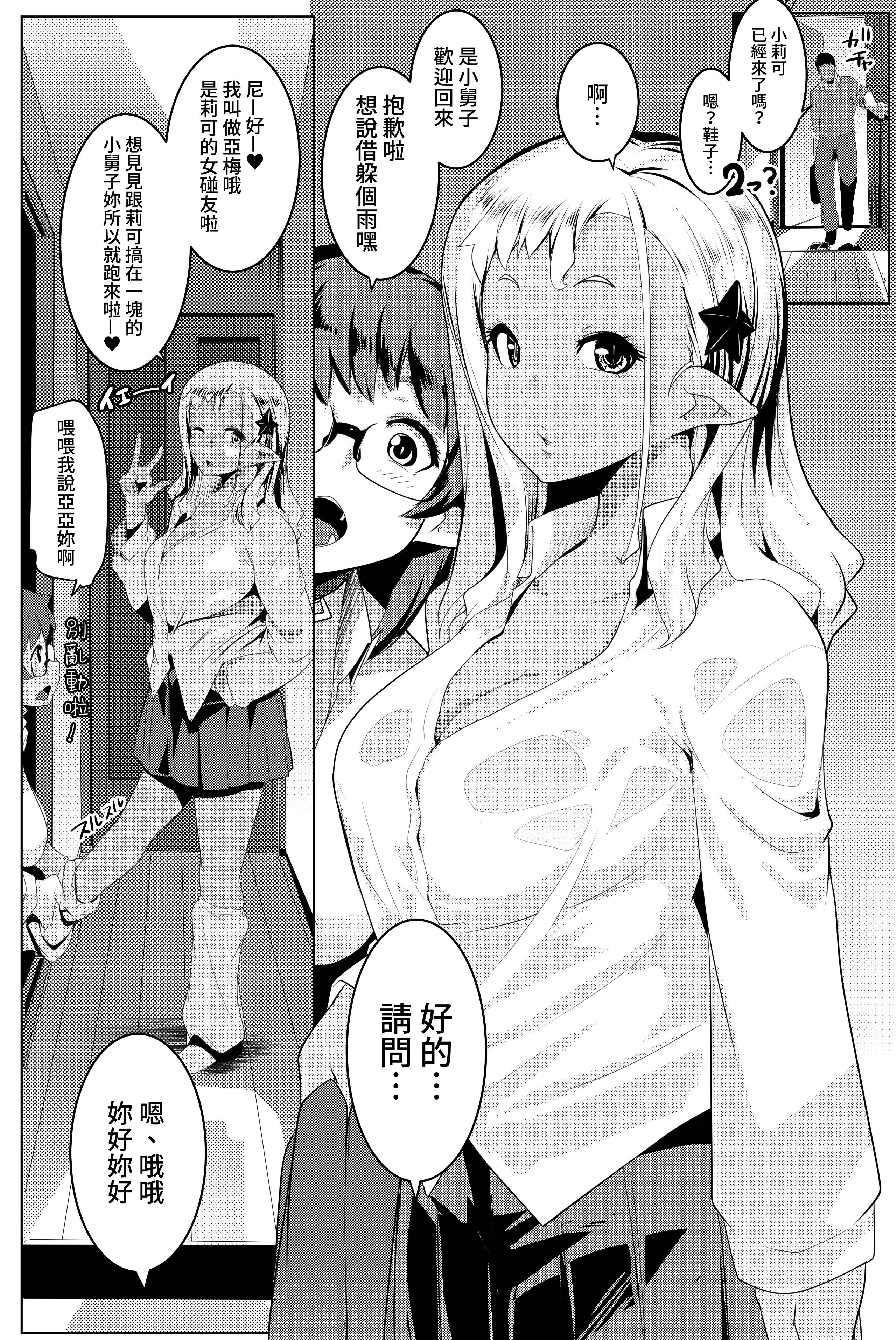 imo4_04