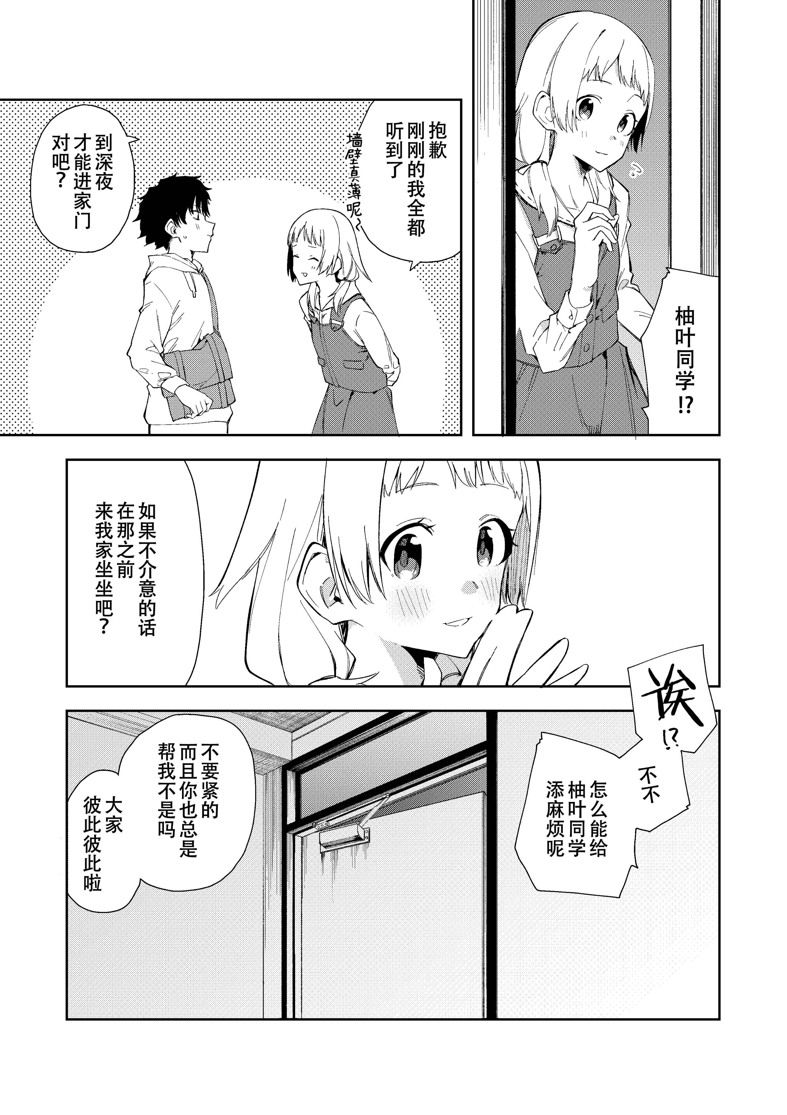 _005