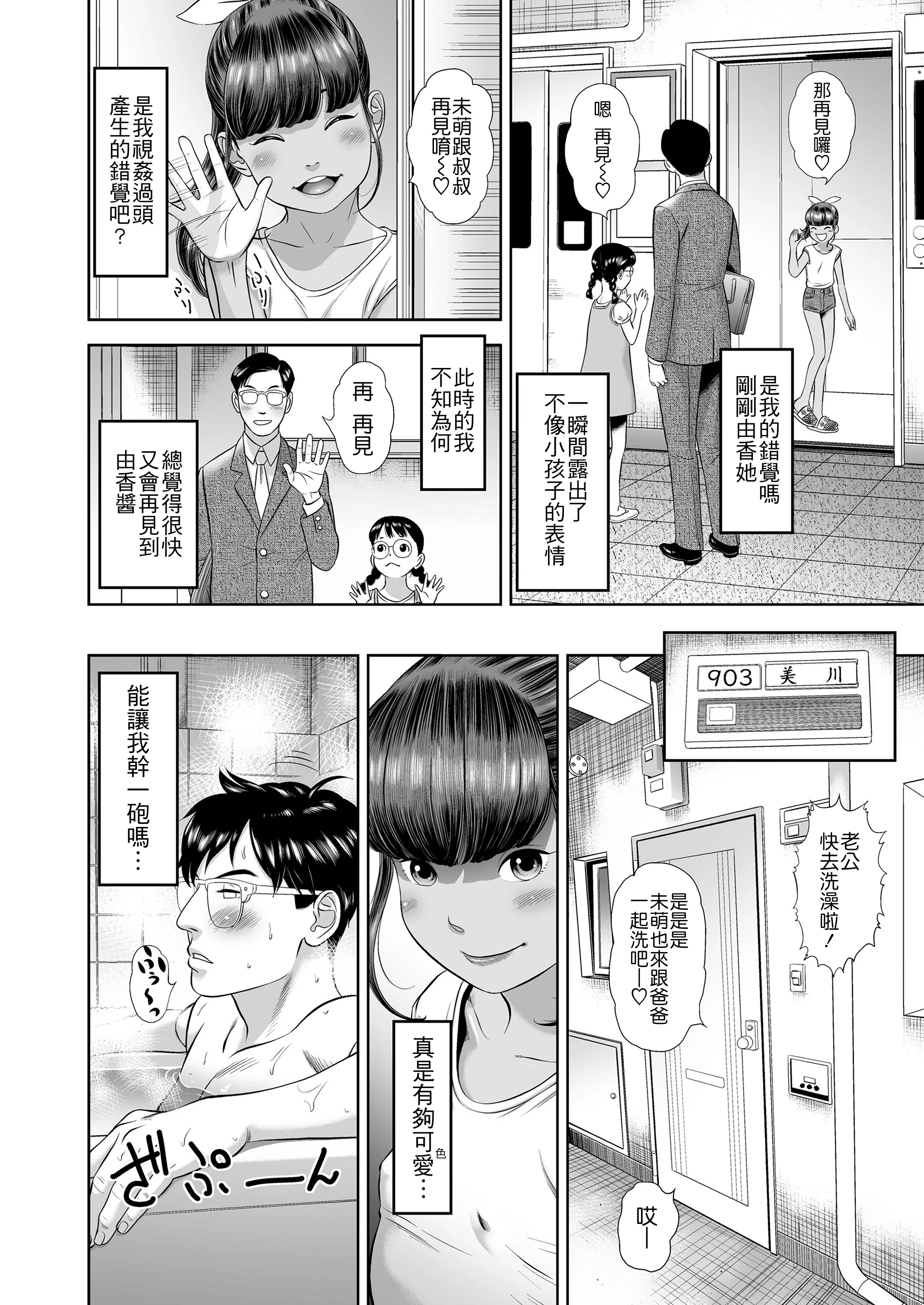 015