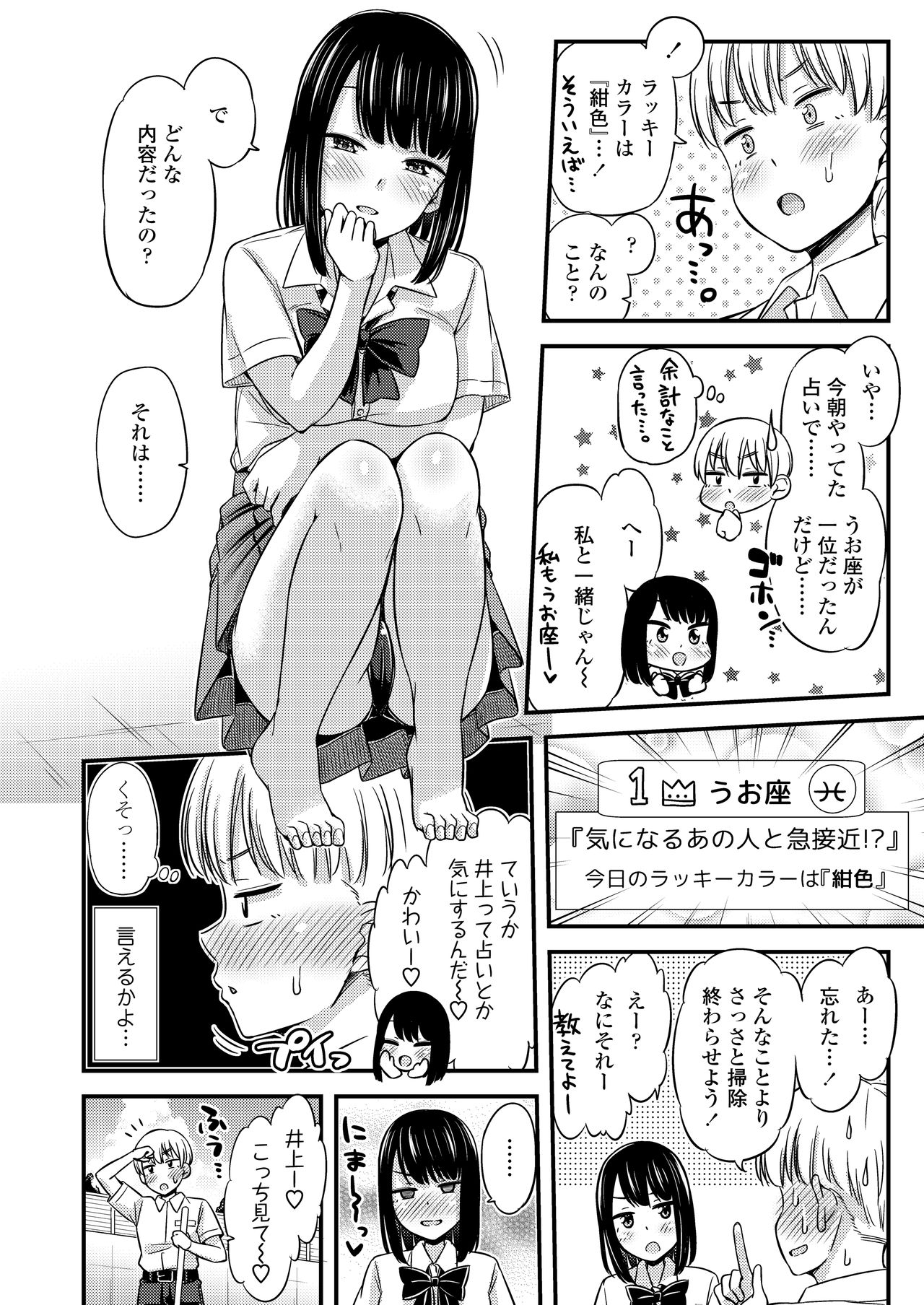 010