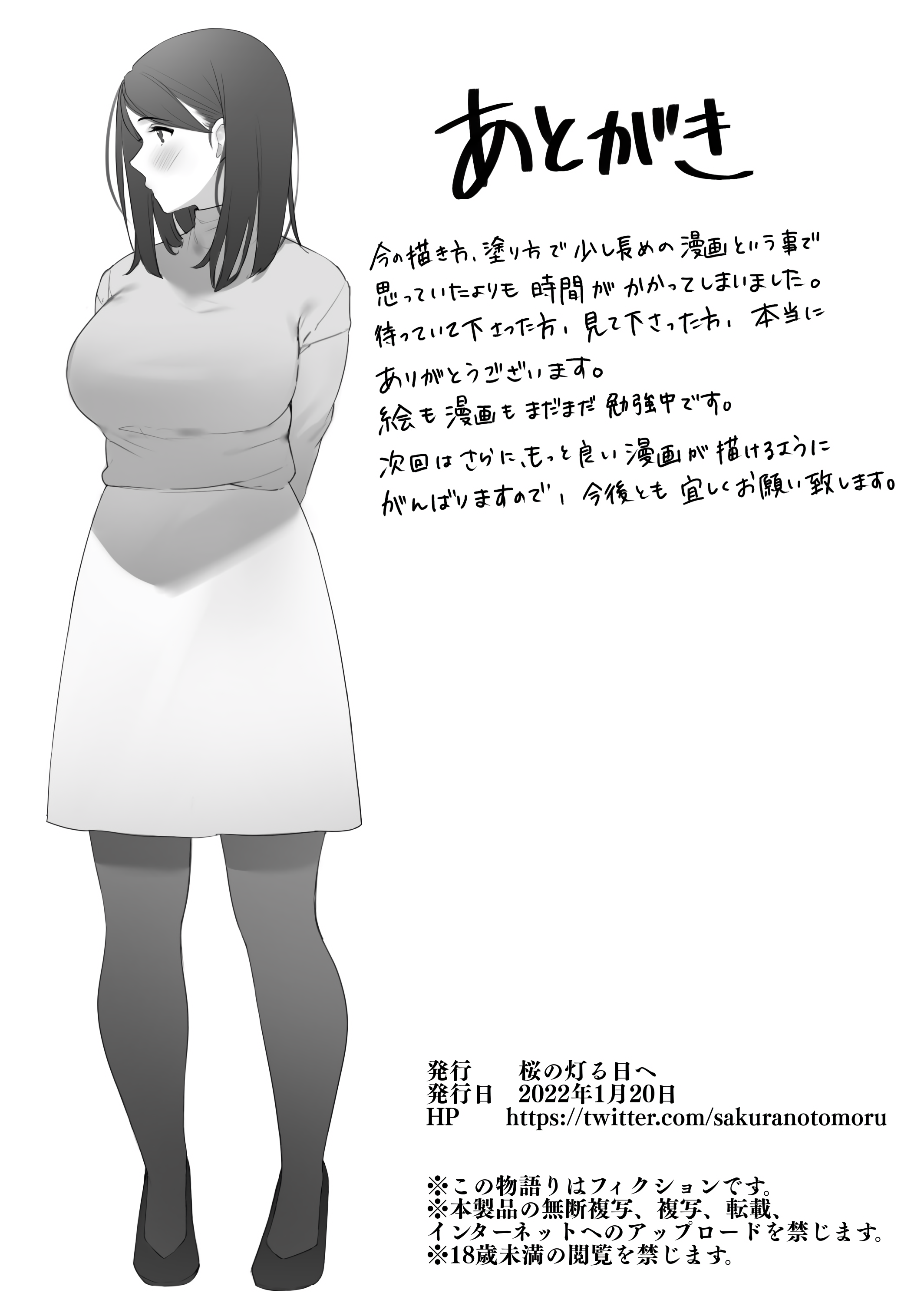 22