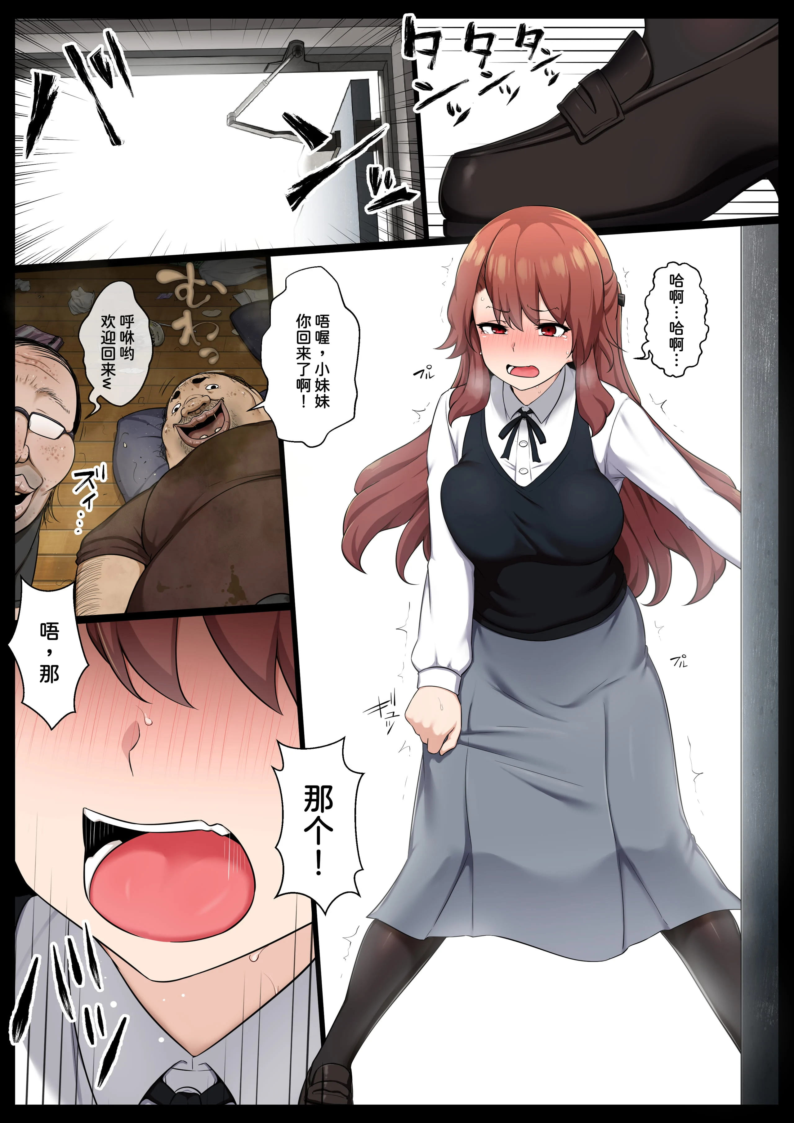 02
