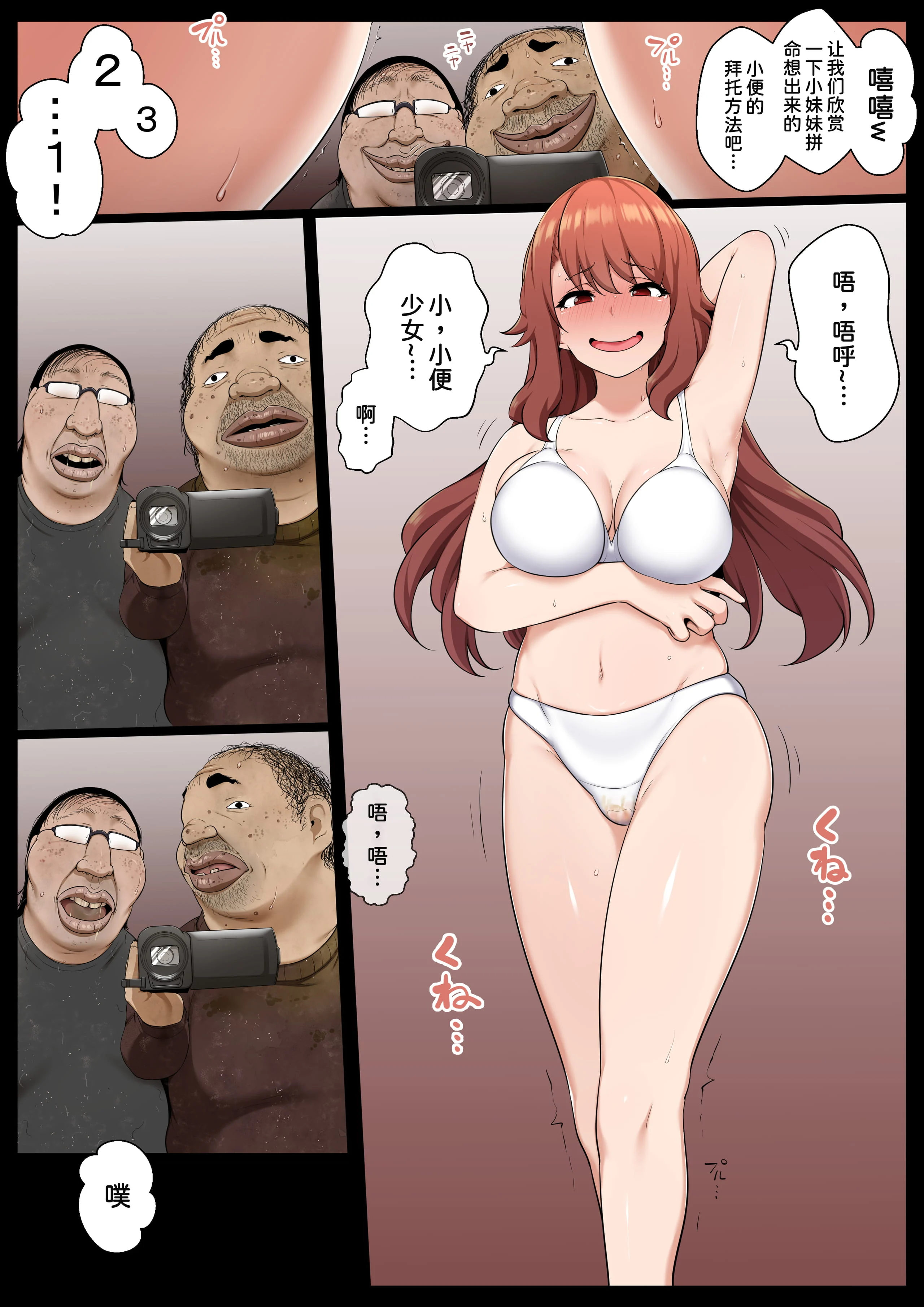 05