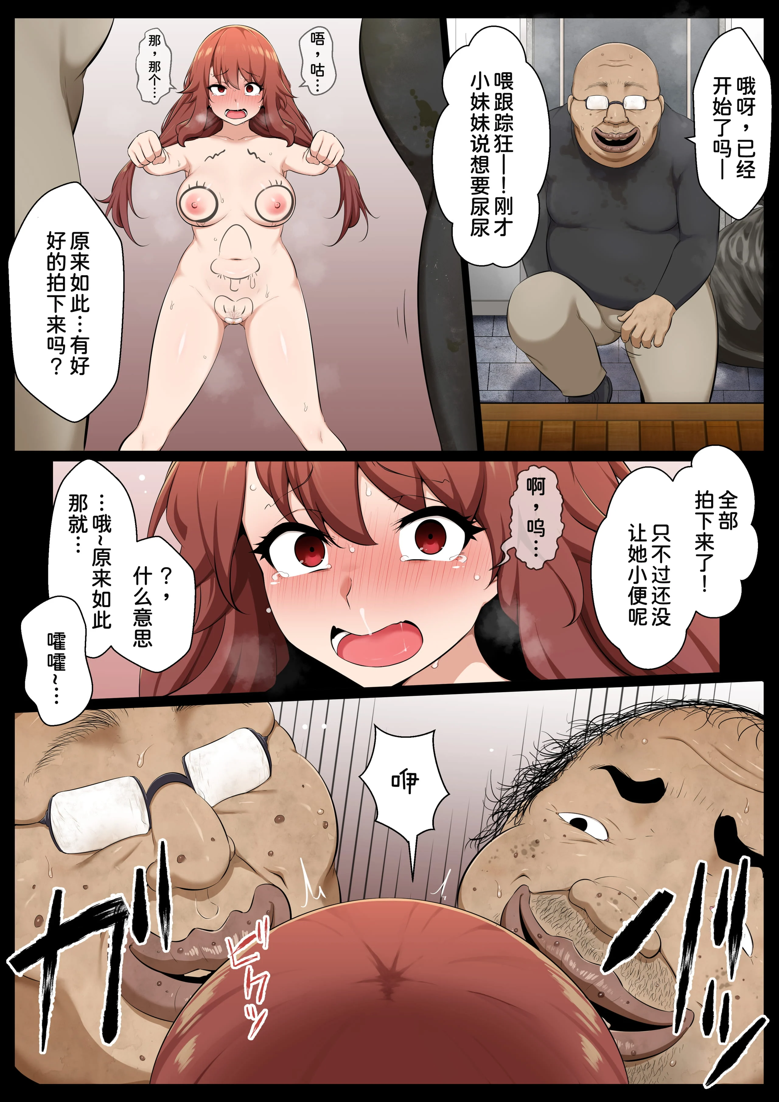 09