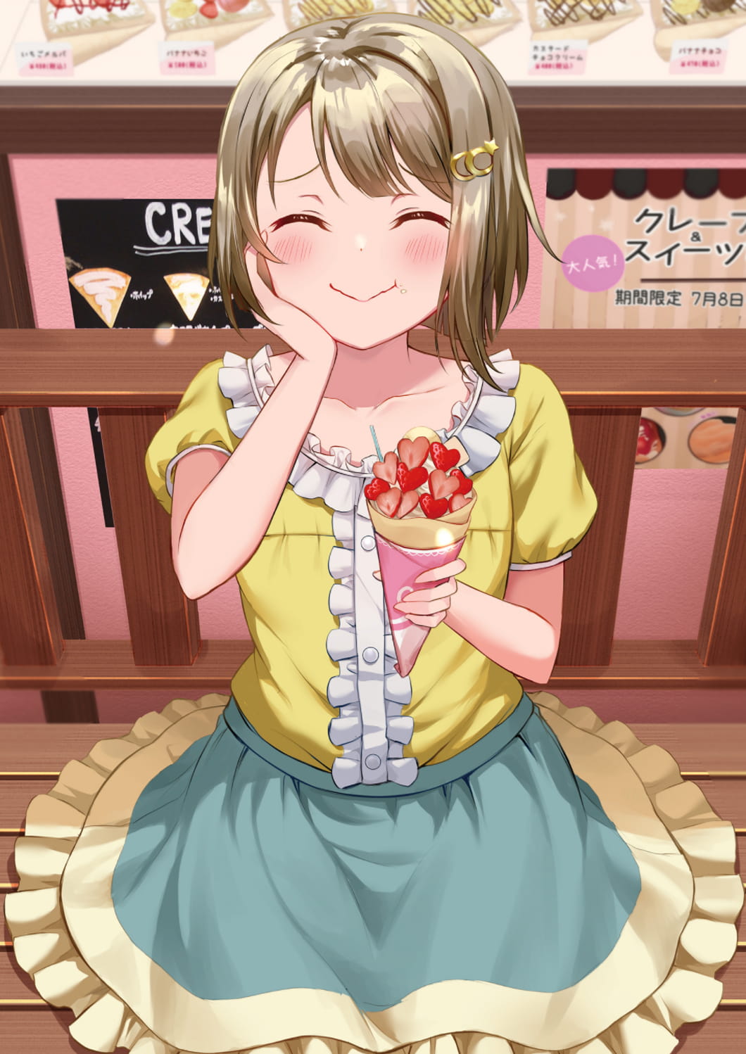 11