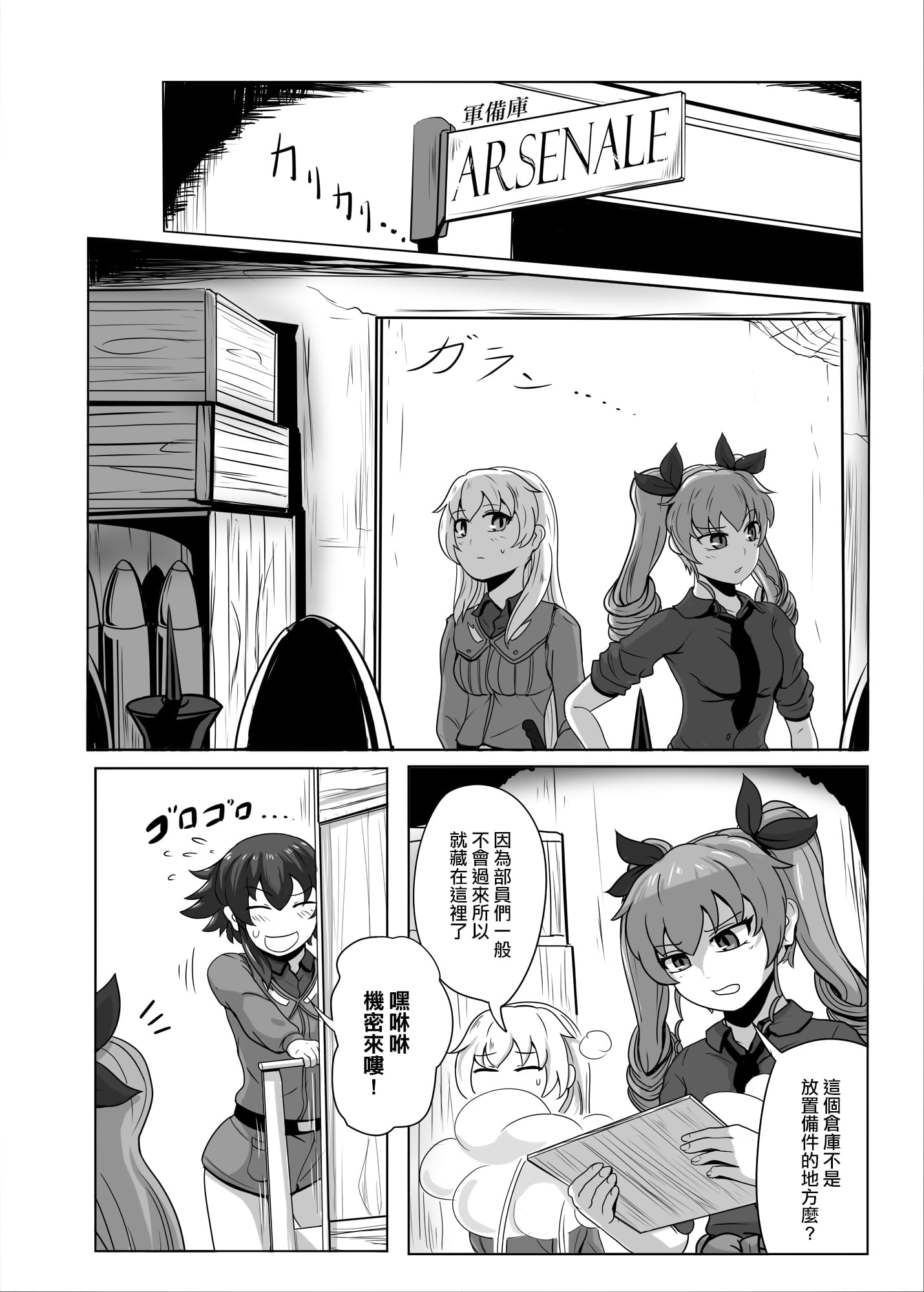 04