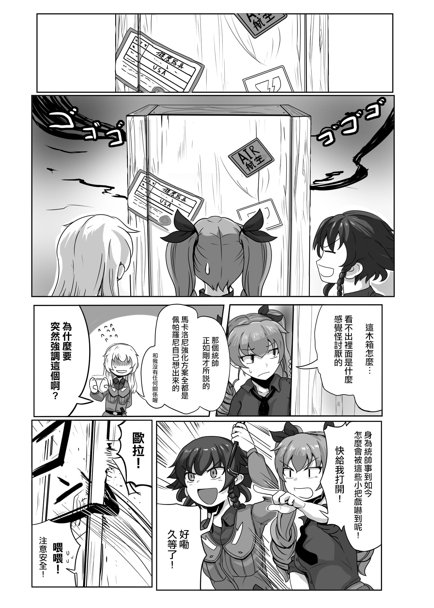 05