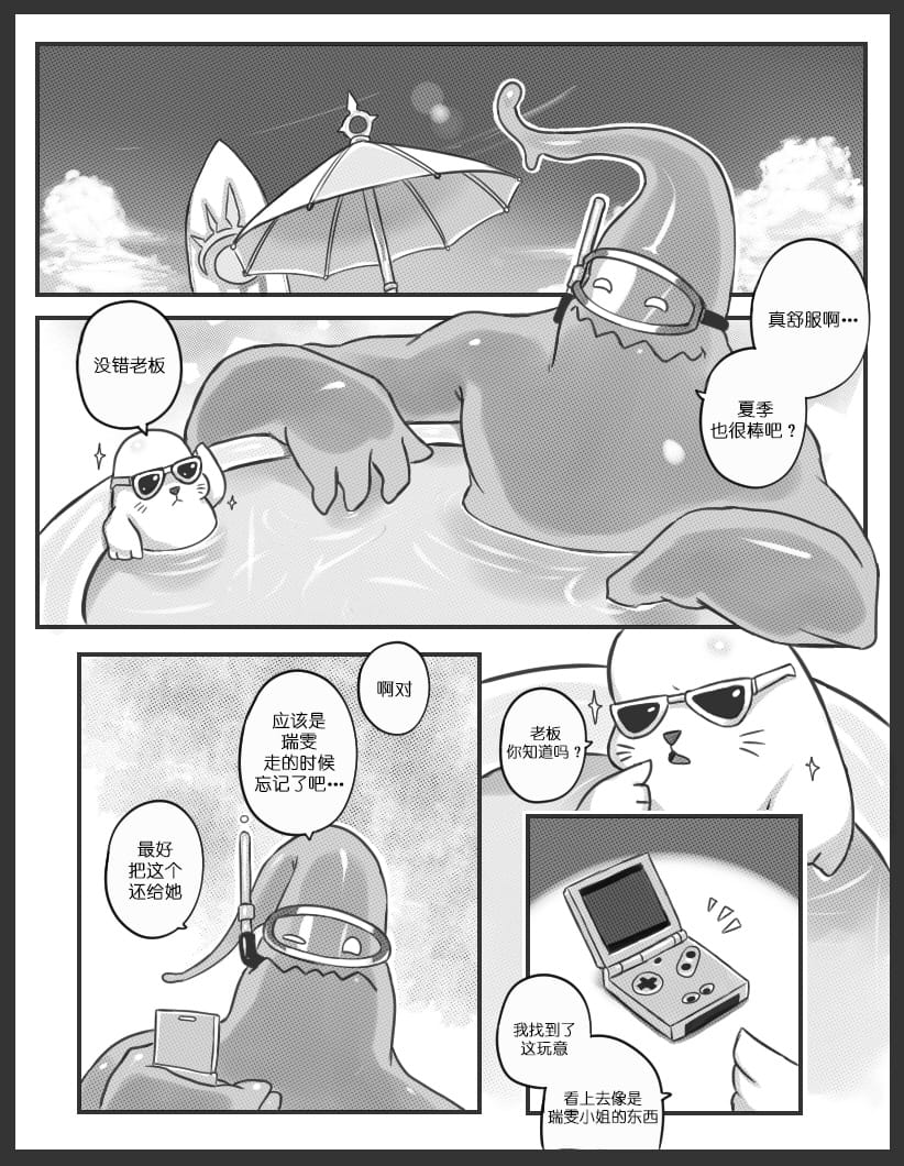 02