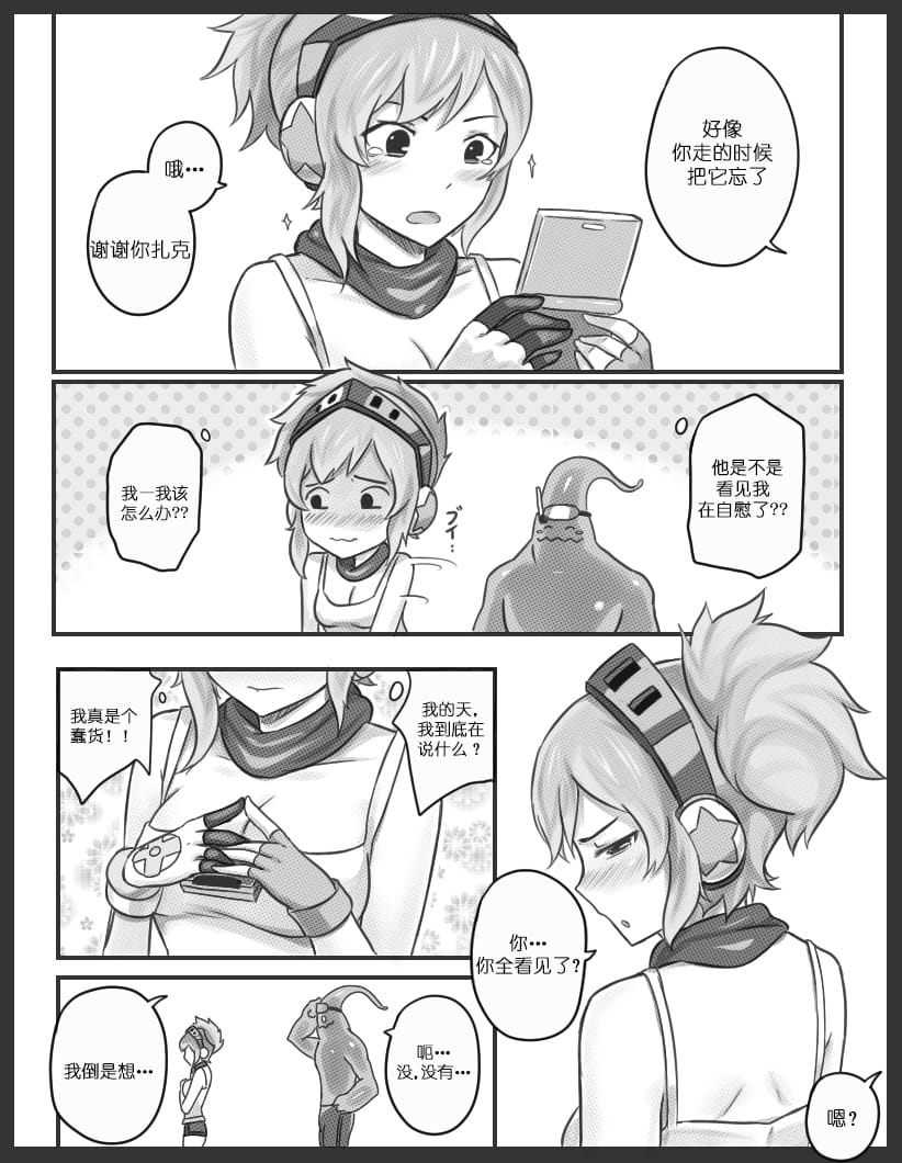 08