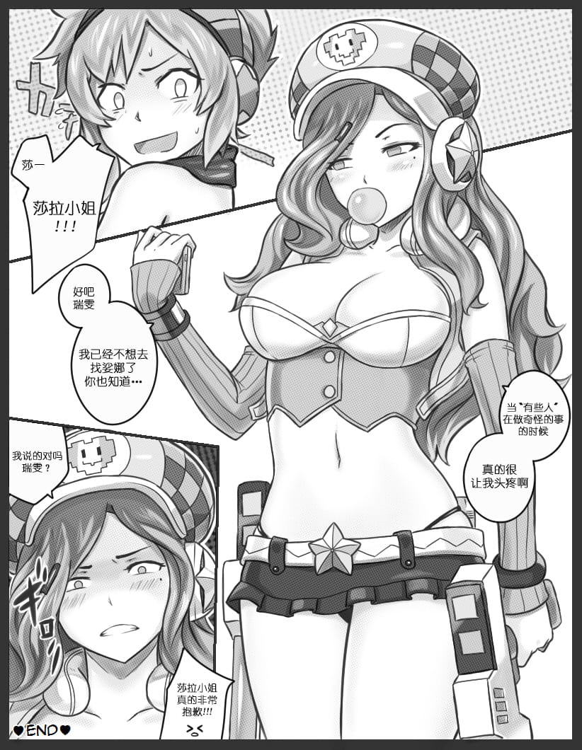 27