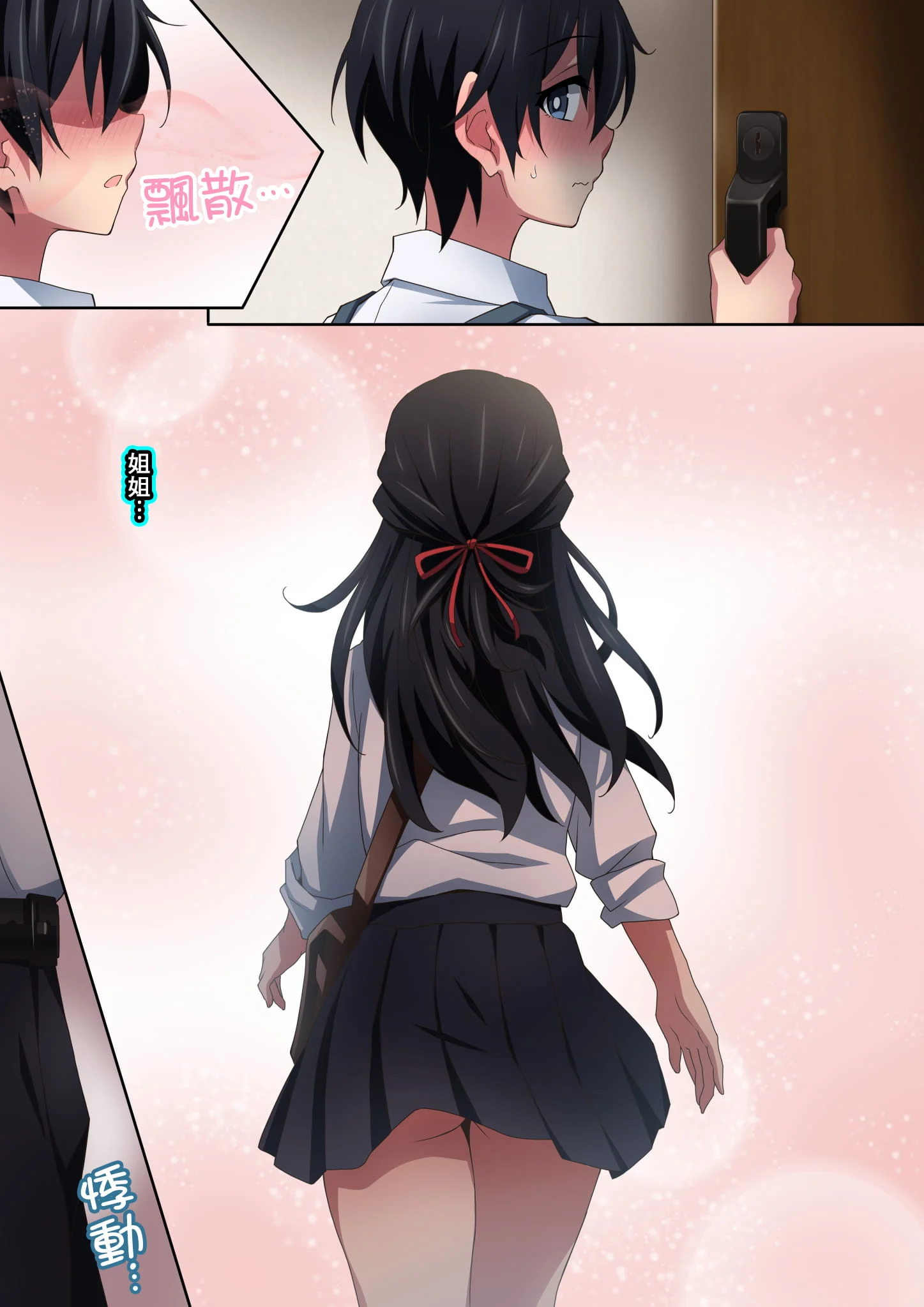 013