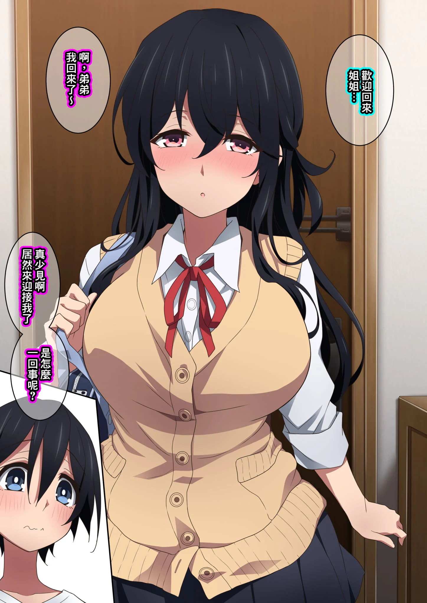 109