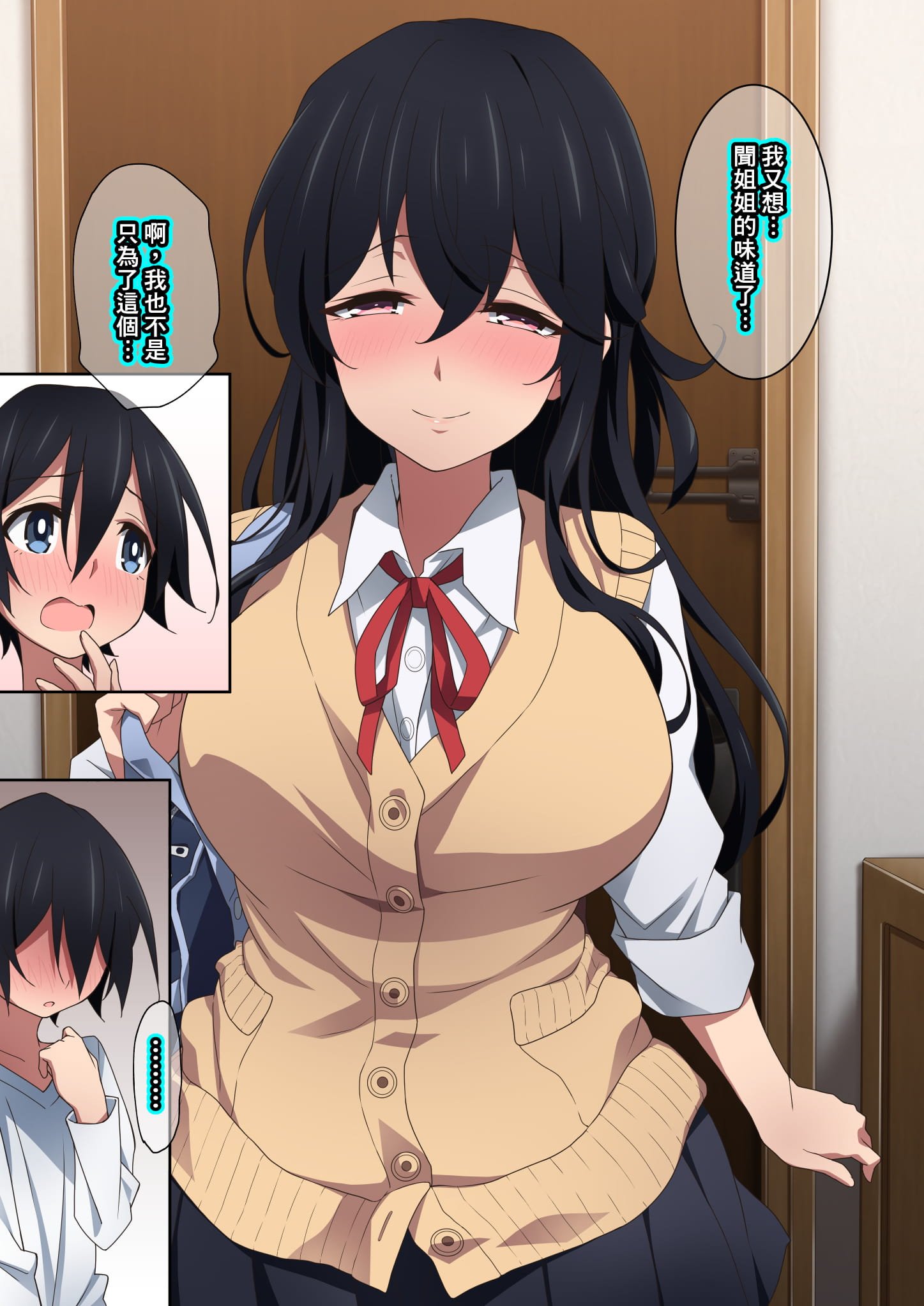 111