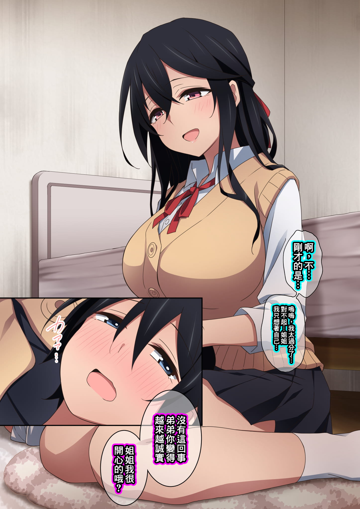 155