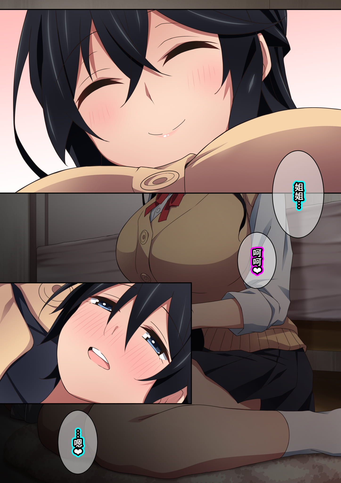 156