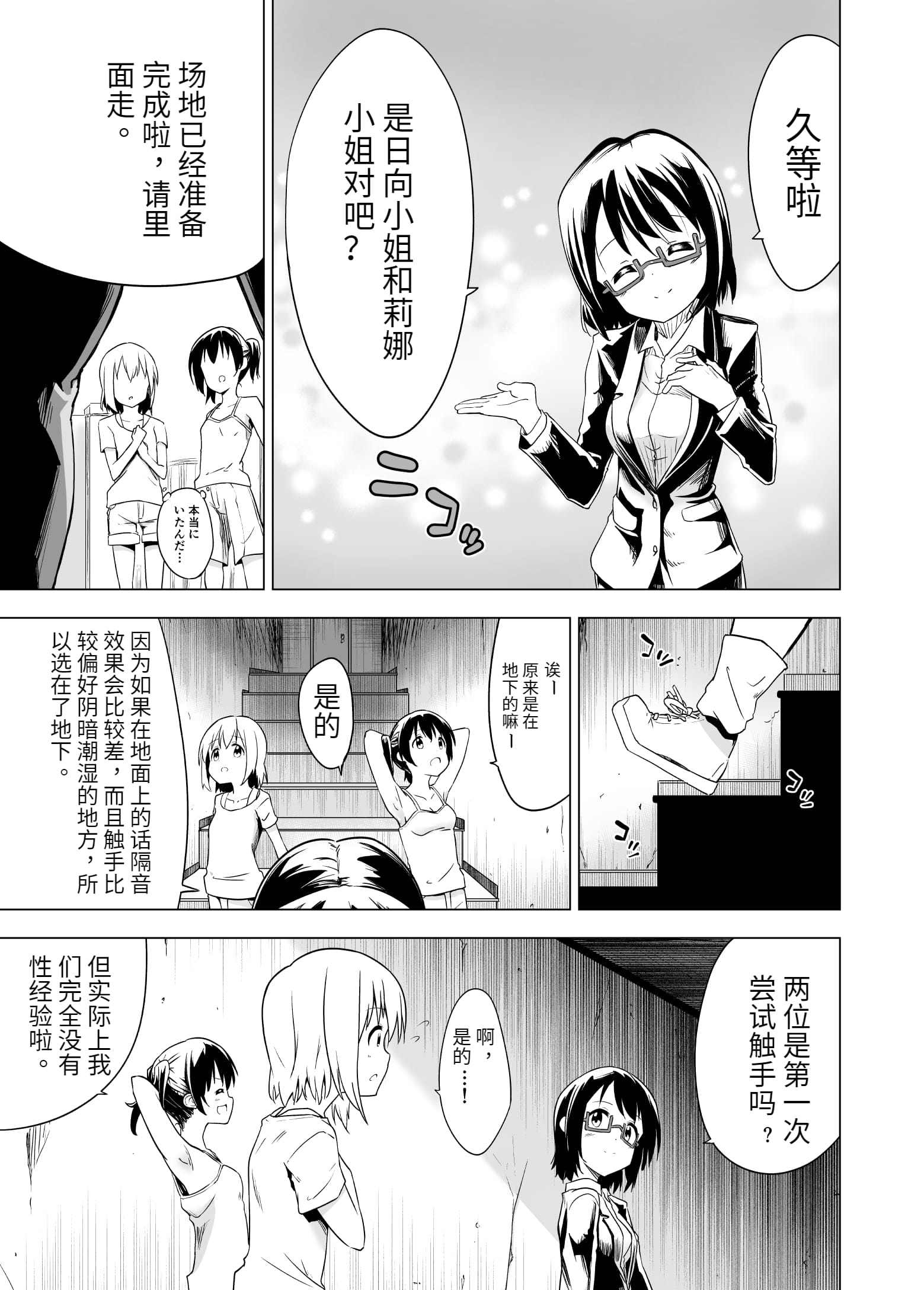 07