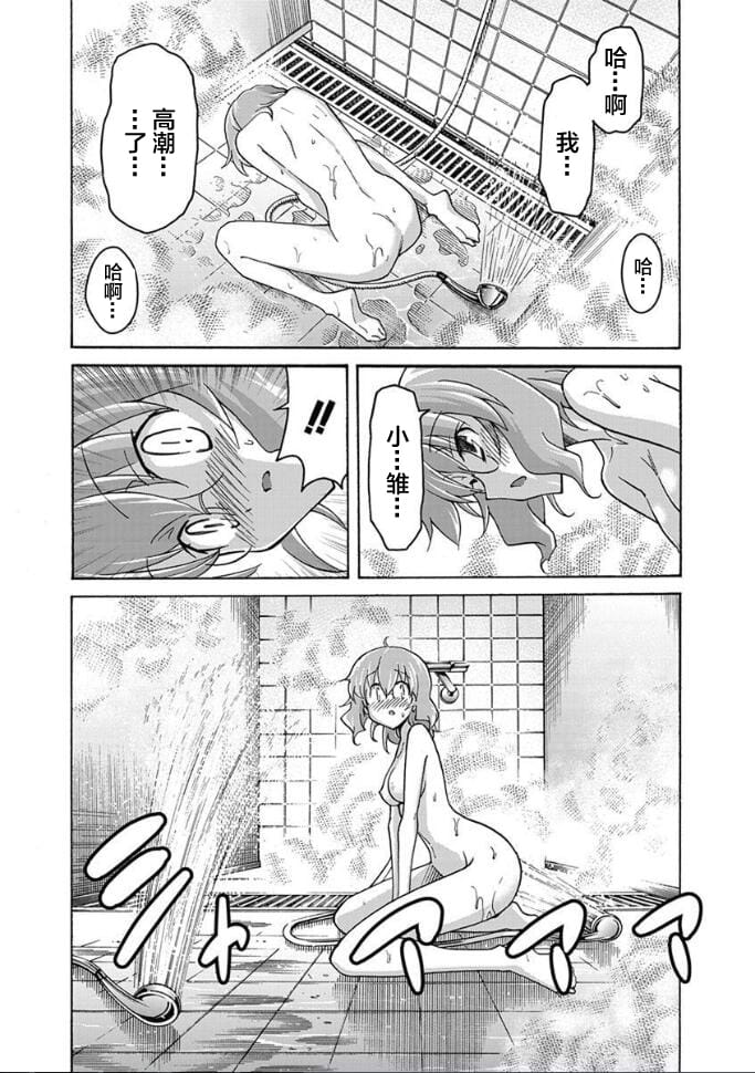 27