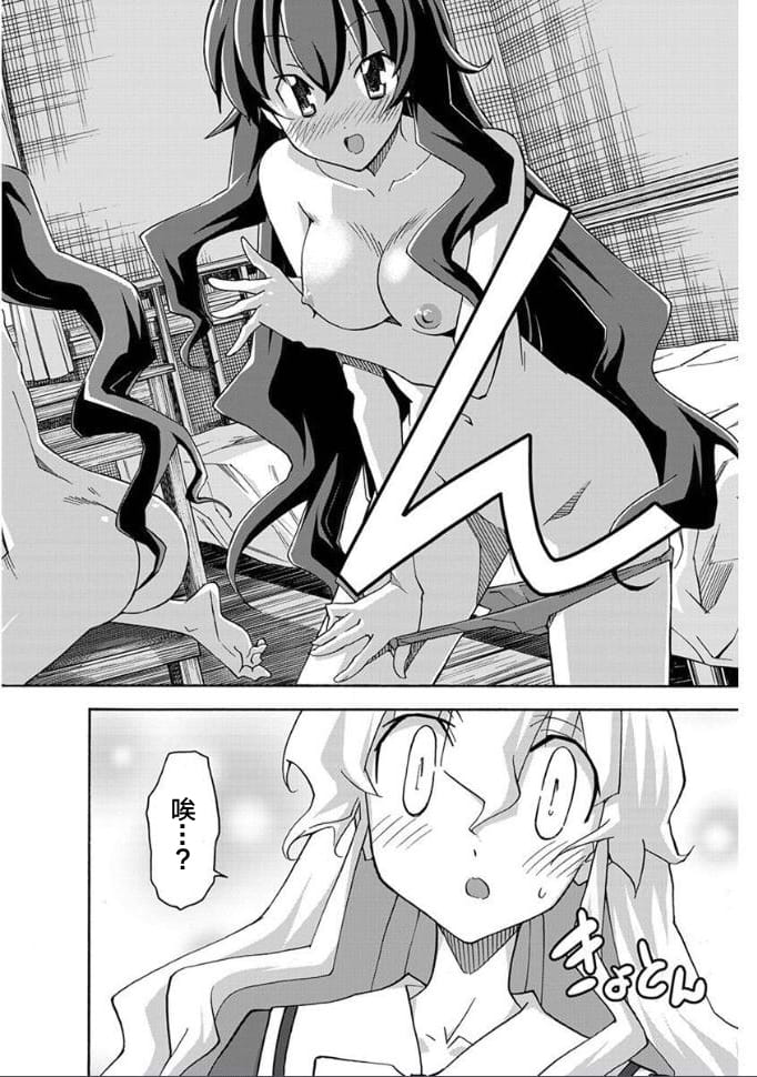 70