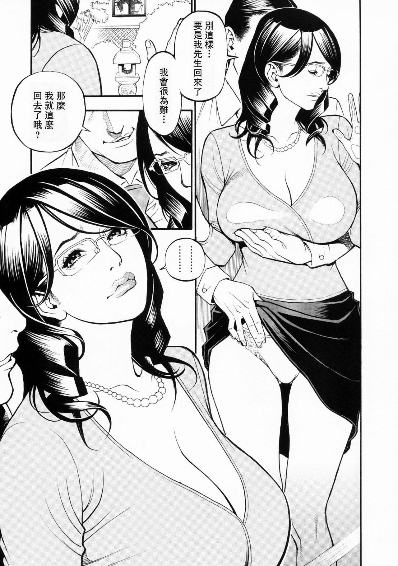 175