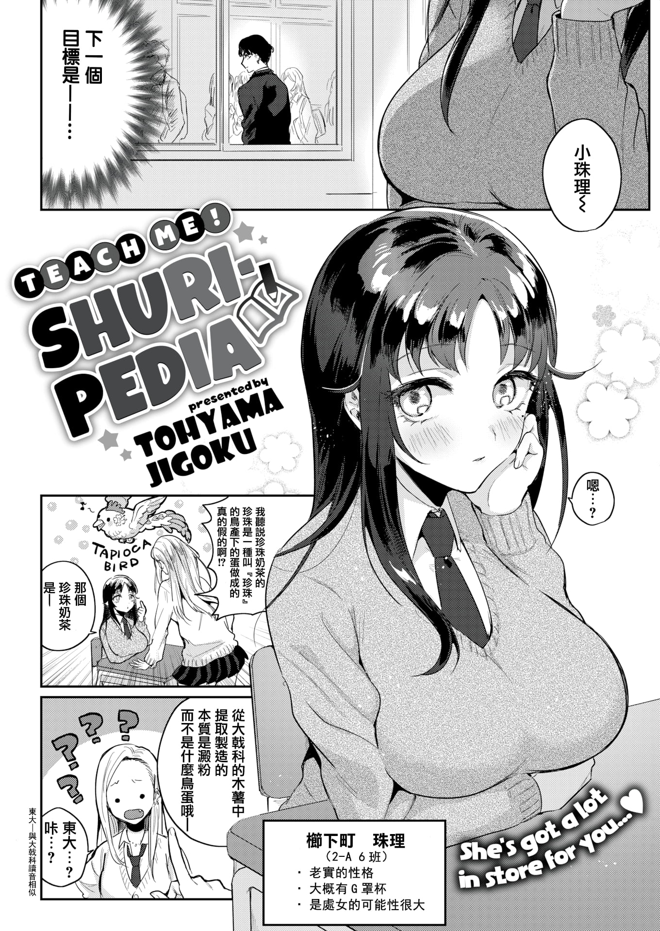 036