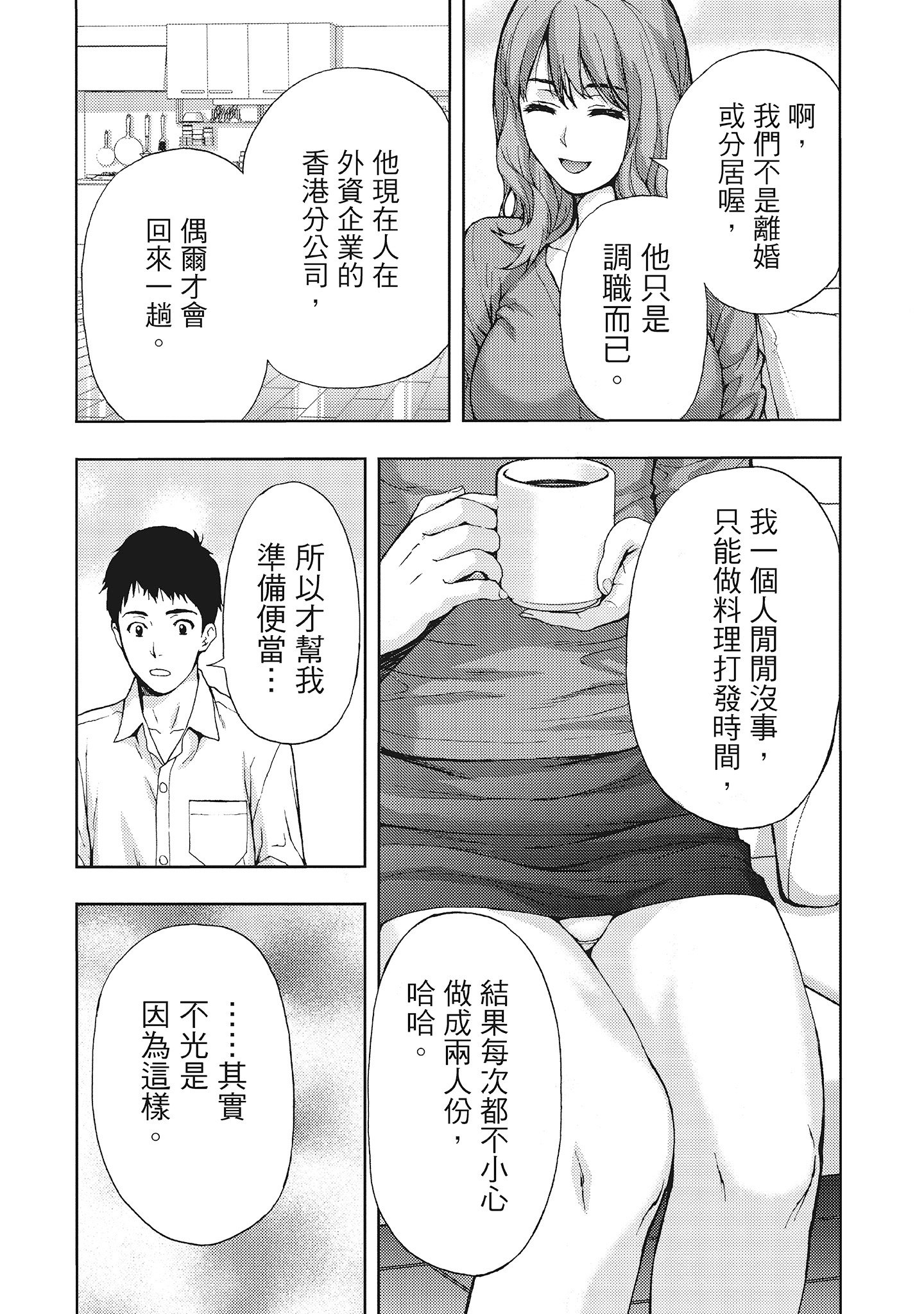 p_037