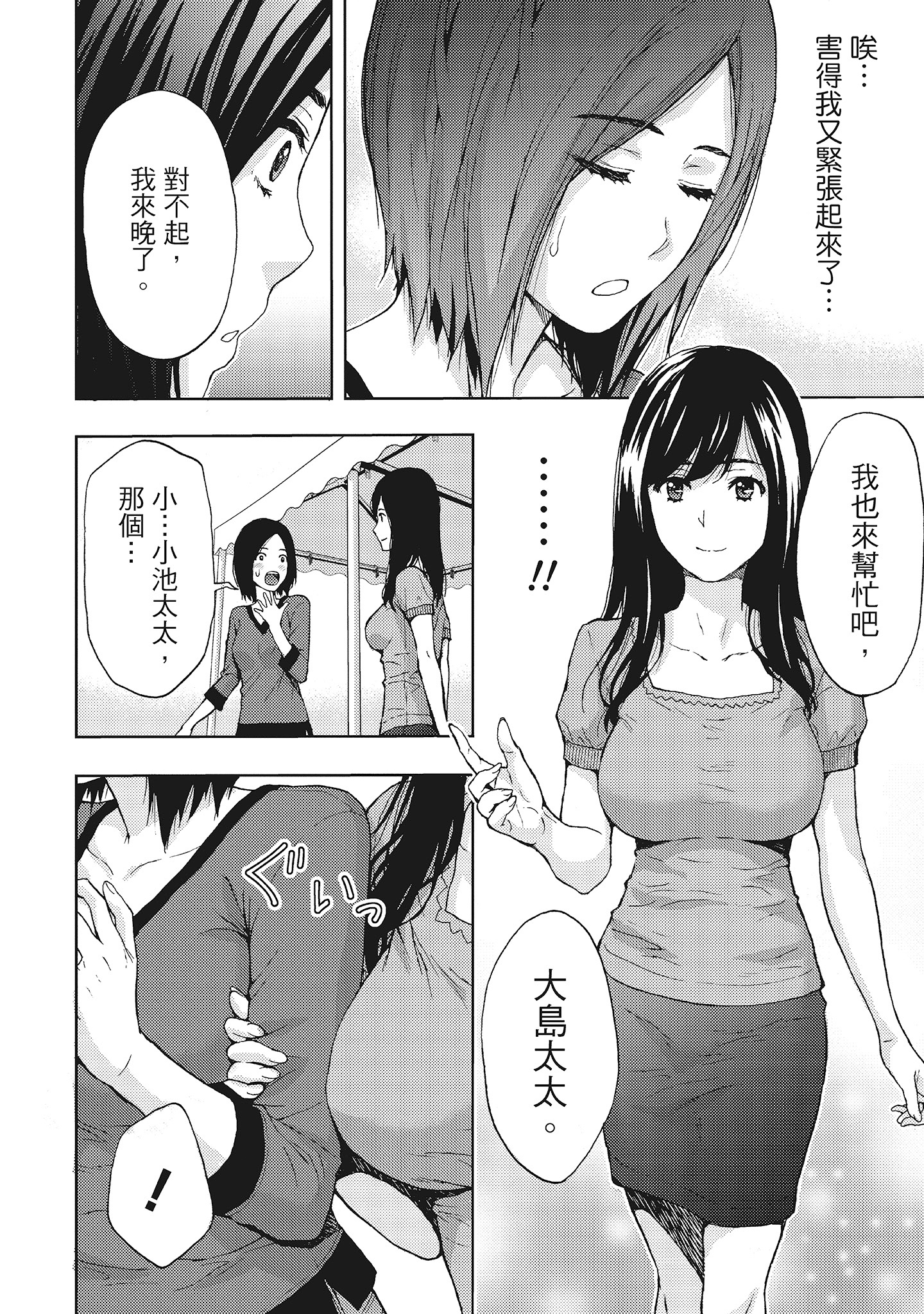 p_117