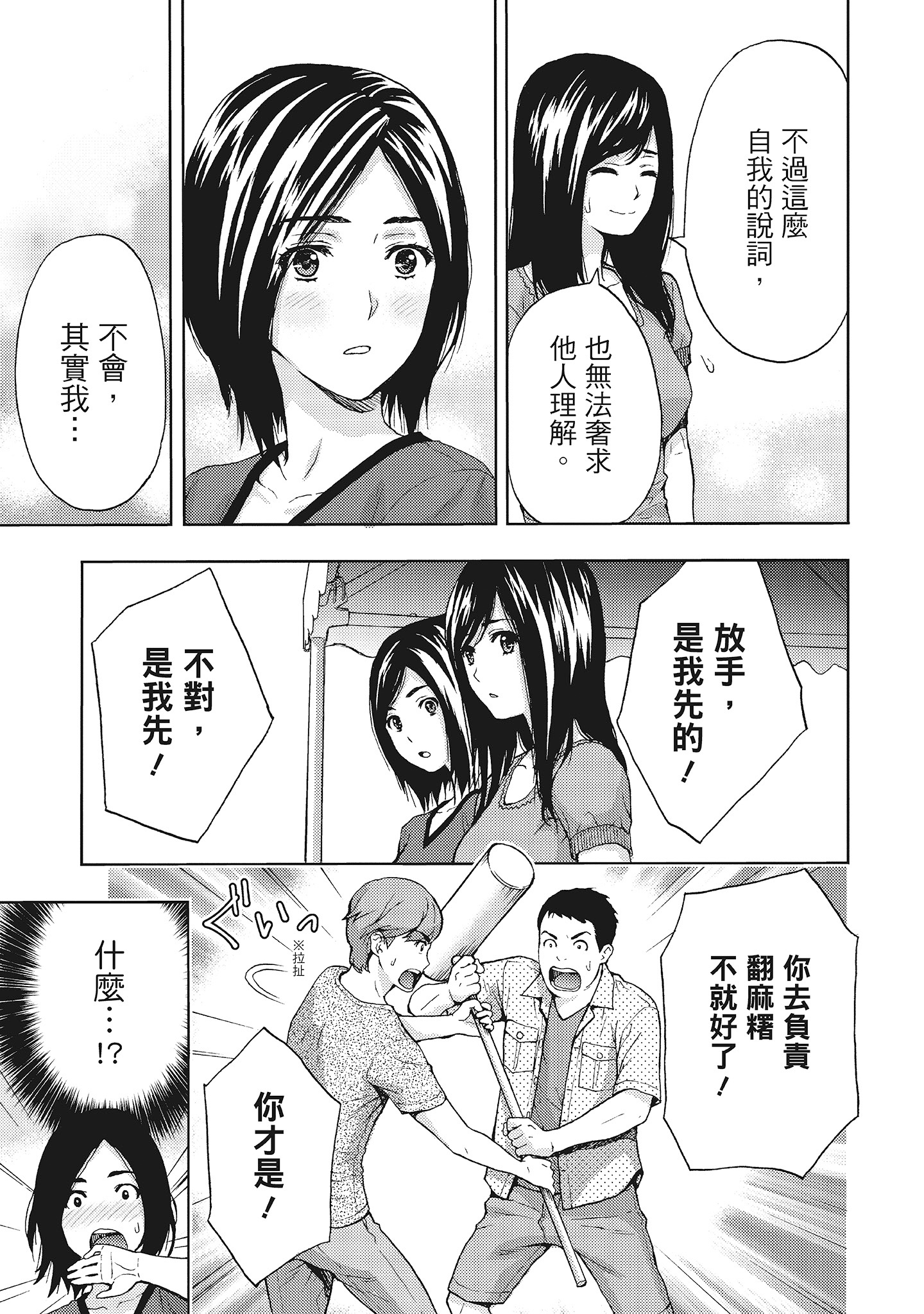 p_120