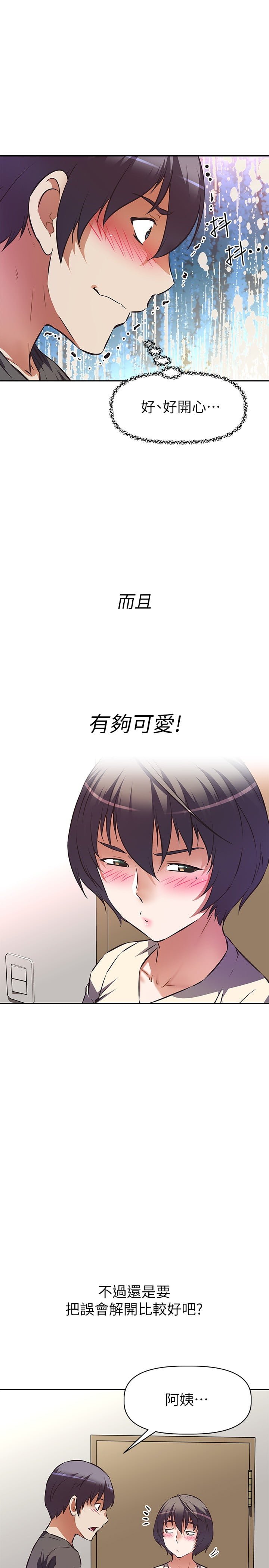 12_23