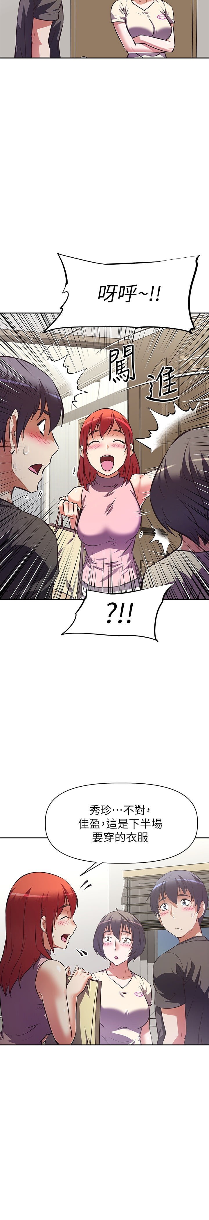 12_24