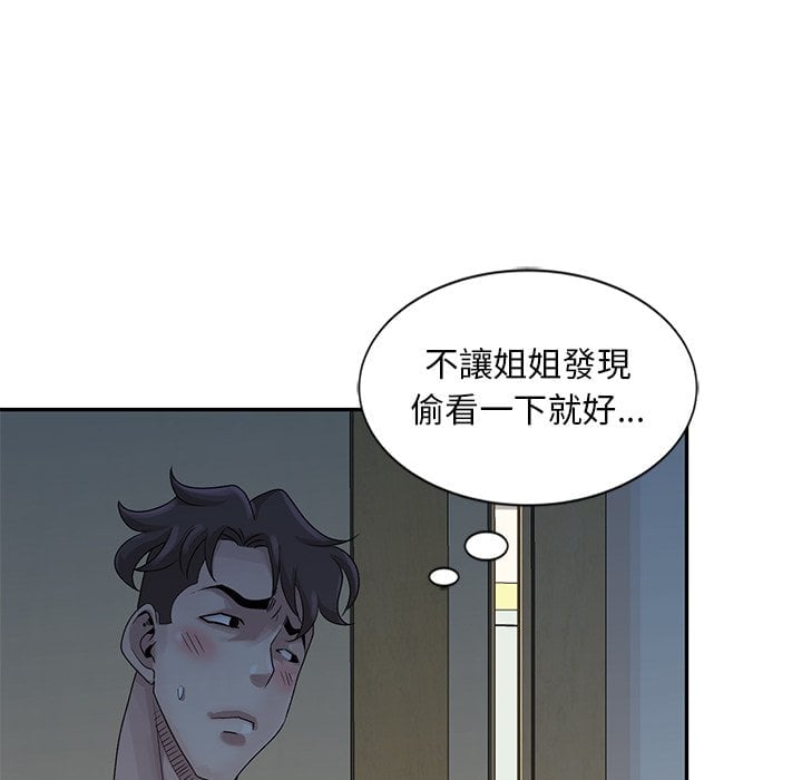 23_014