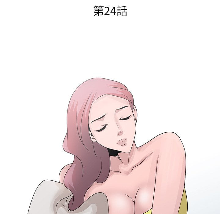 24_013