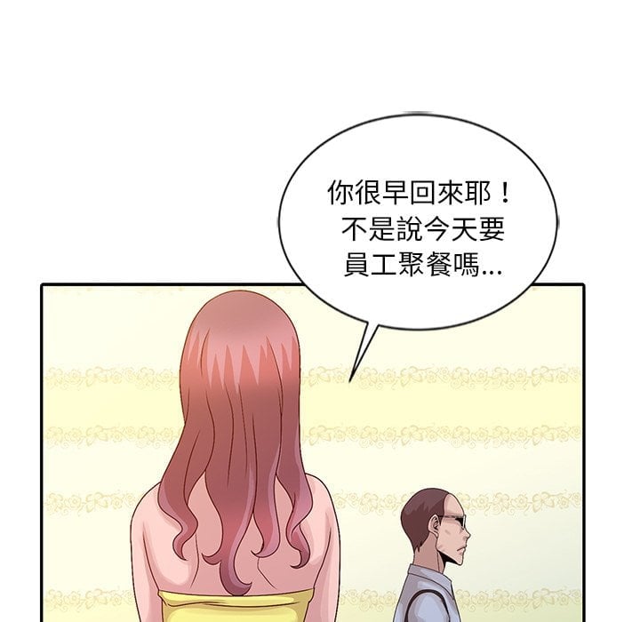 24_031