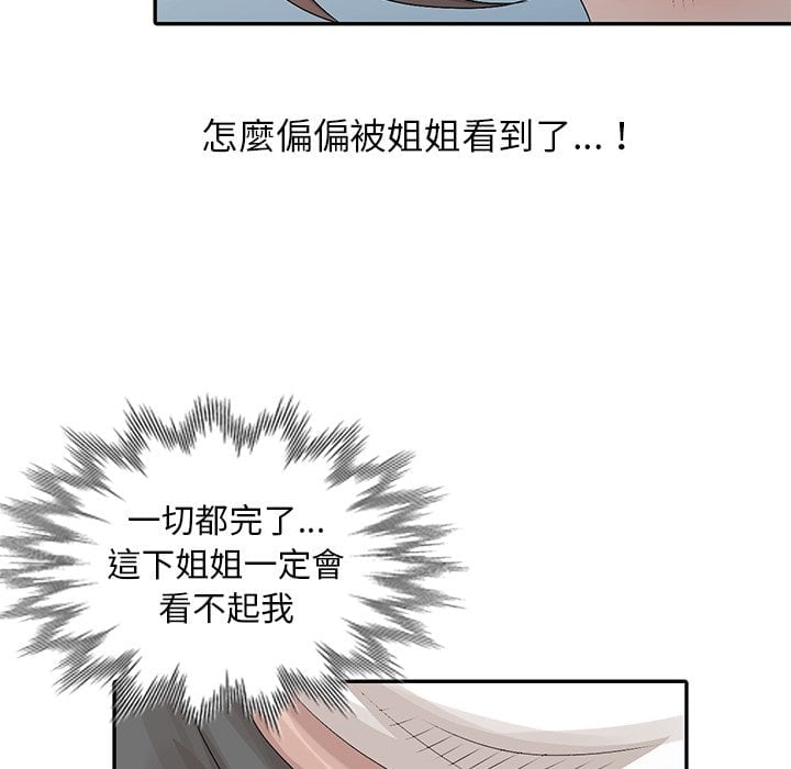 24_074