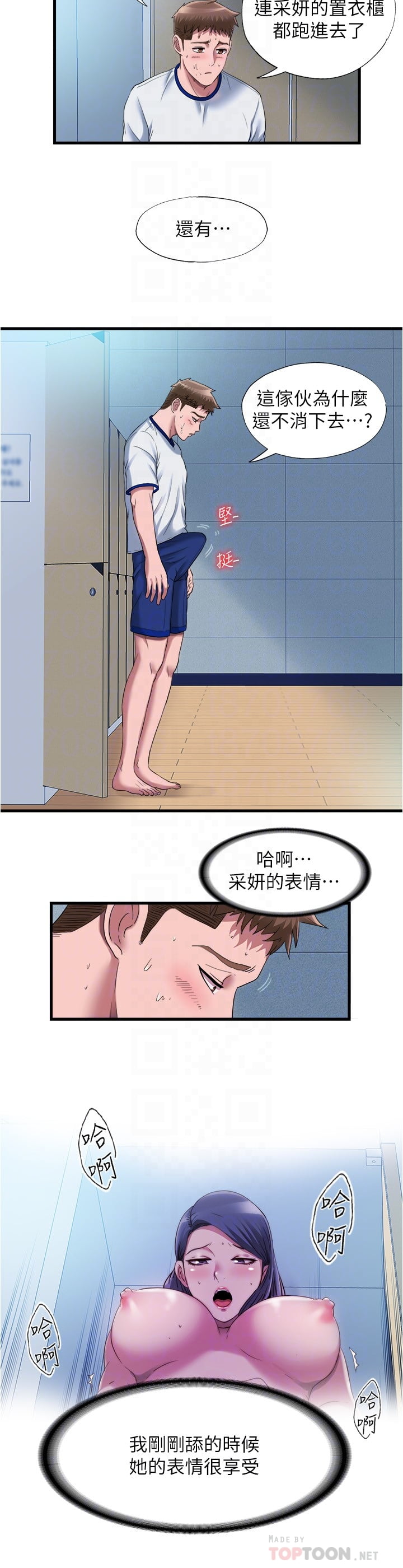 48_07