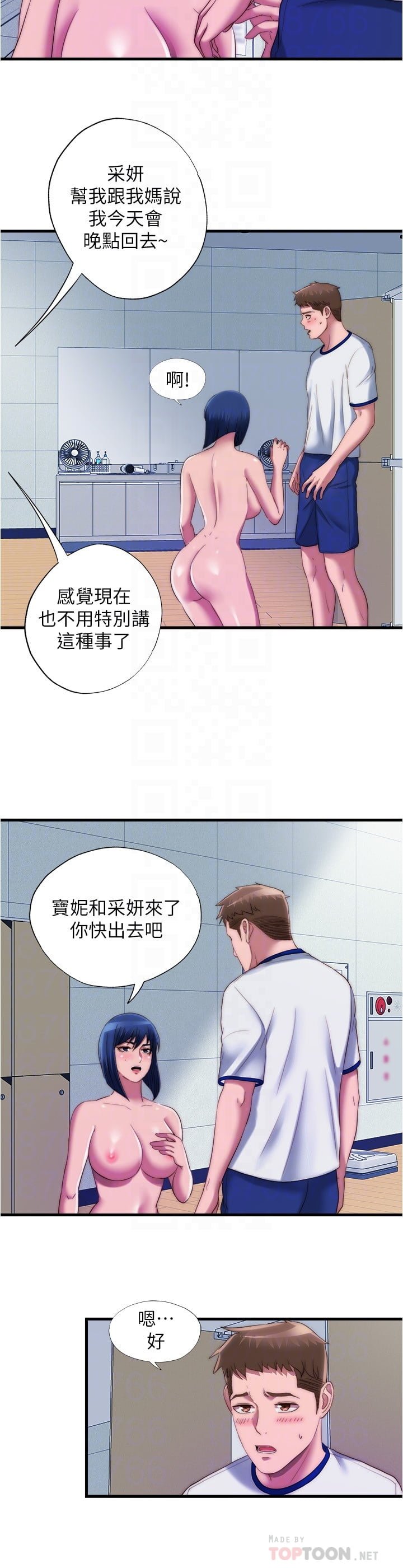 49_09