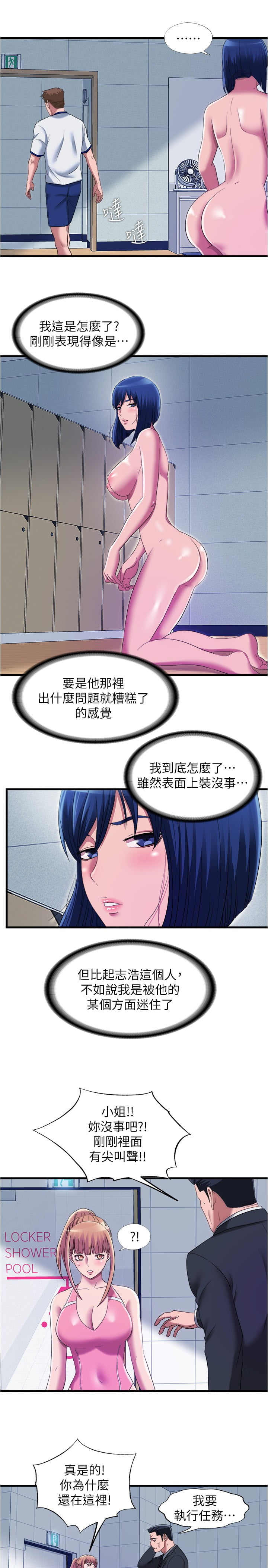 49_10