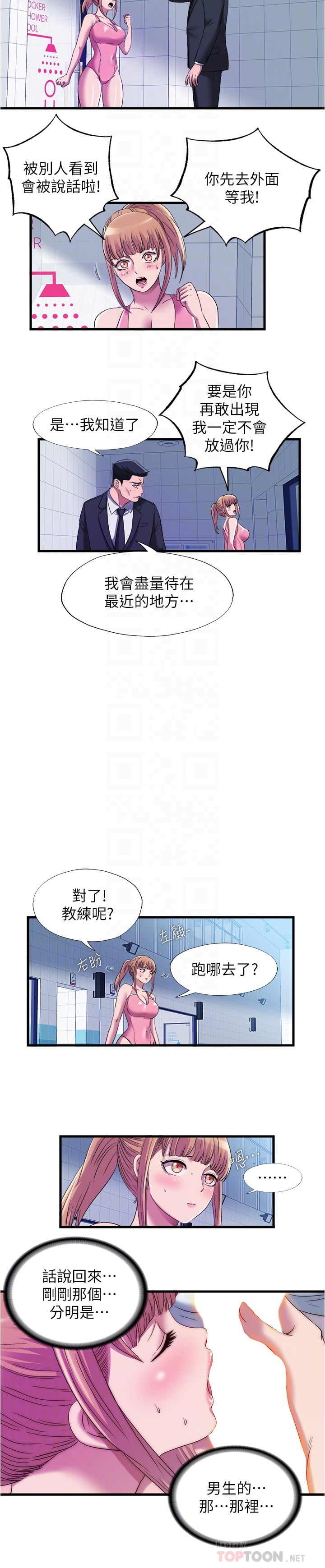 49_11