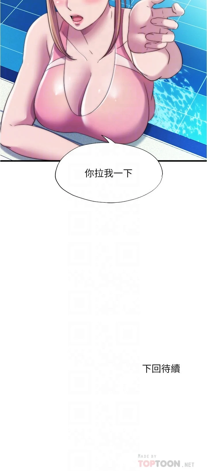 49_15