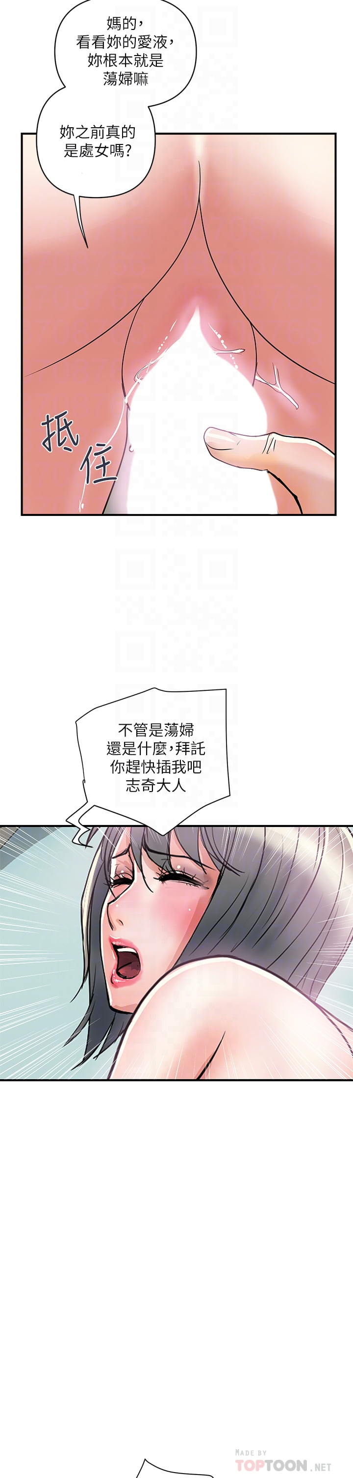 43_13