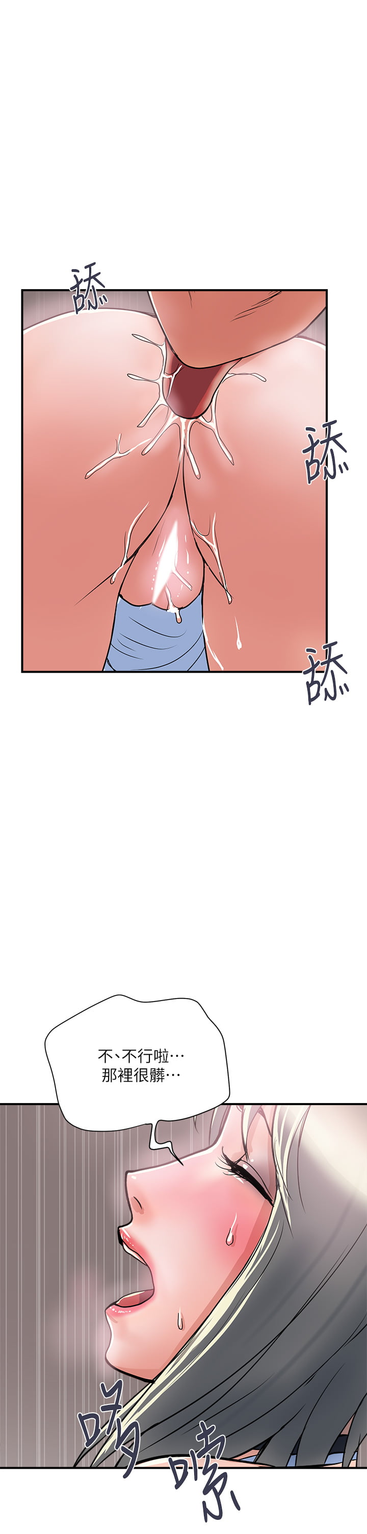 43_25