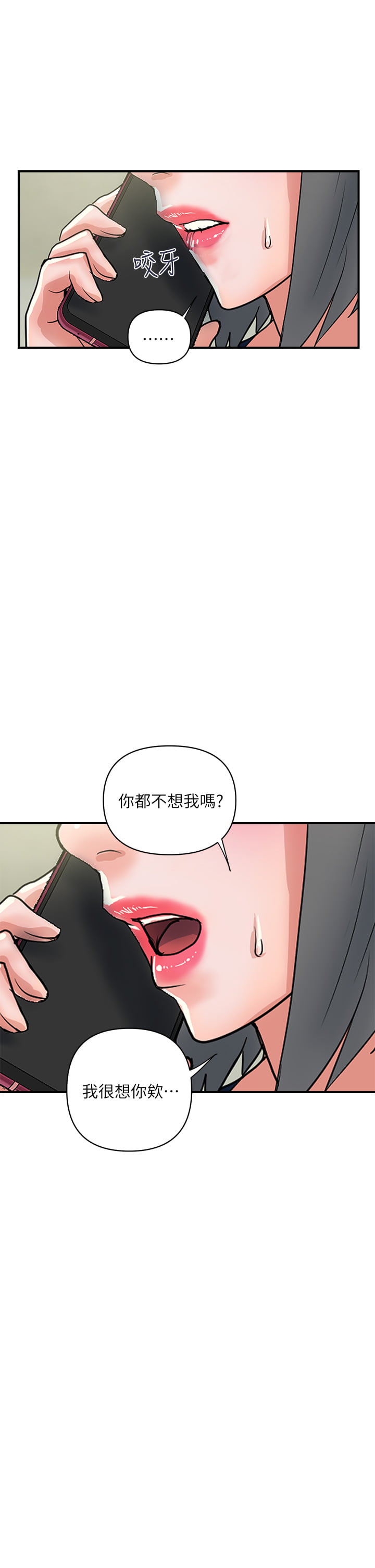 44_24