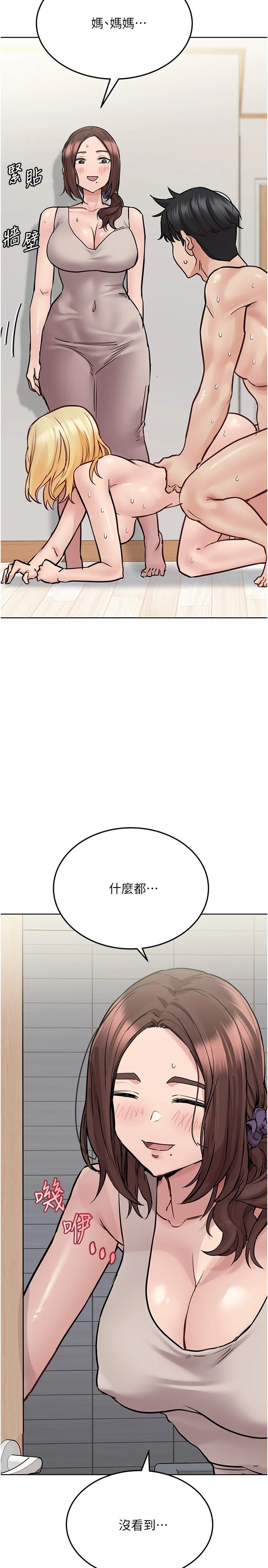 32_10