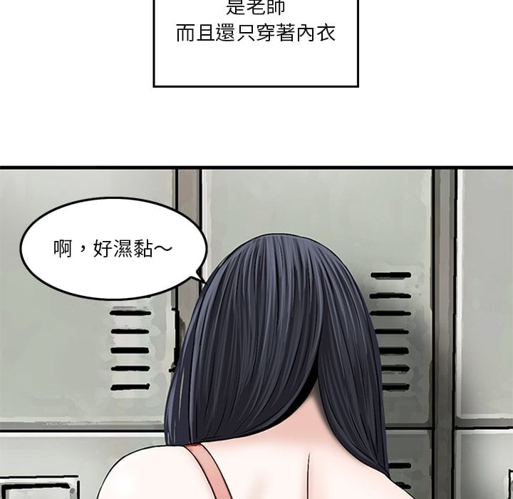 01_37