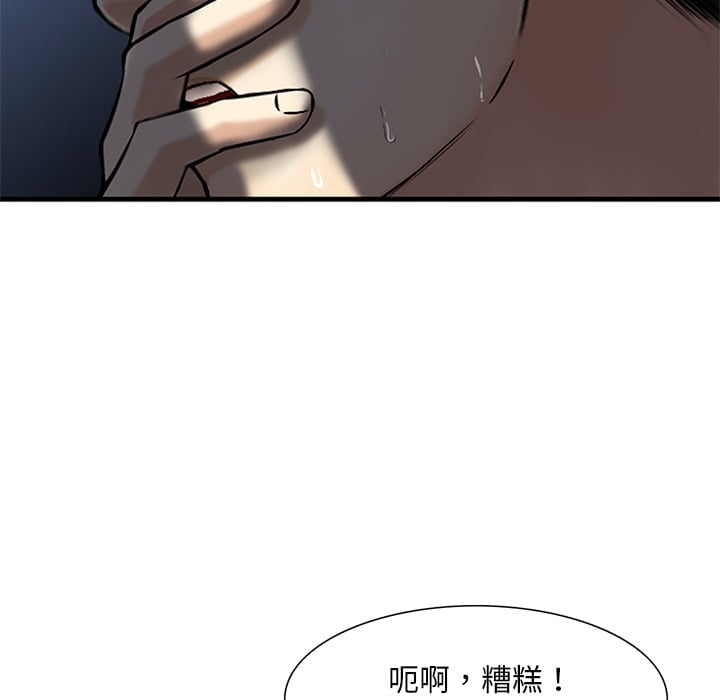 01_49